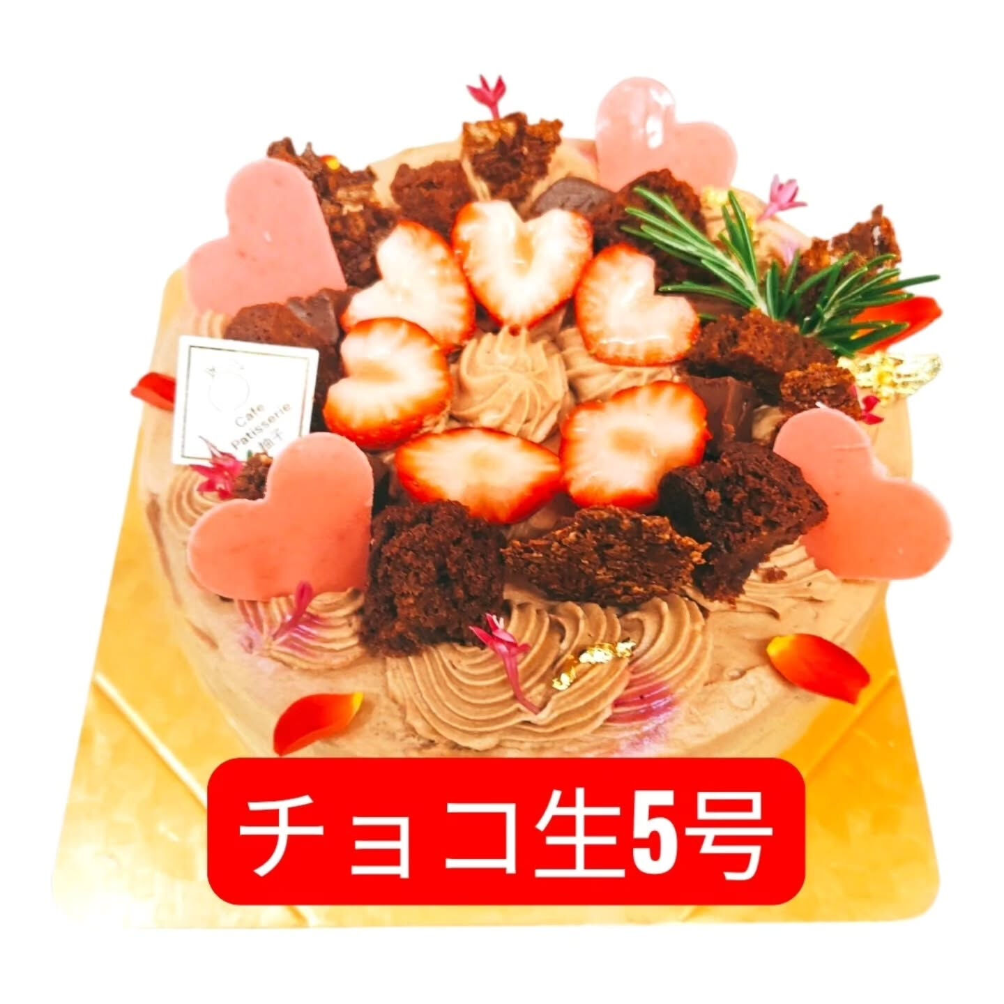 チョコ好きの皆様へ🍫❤️