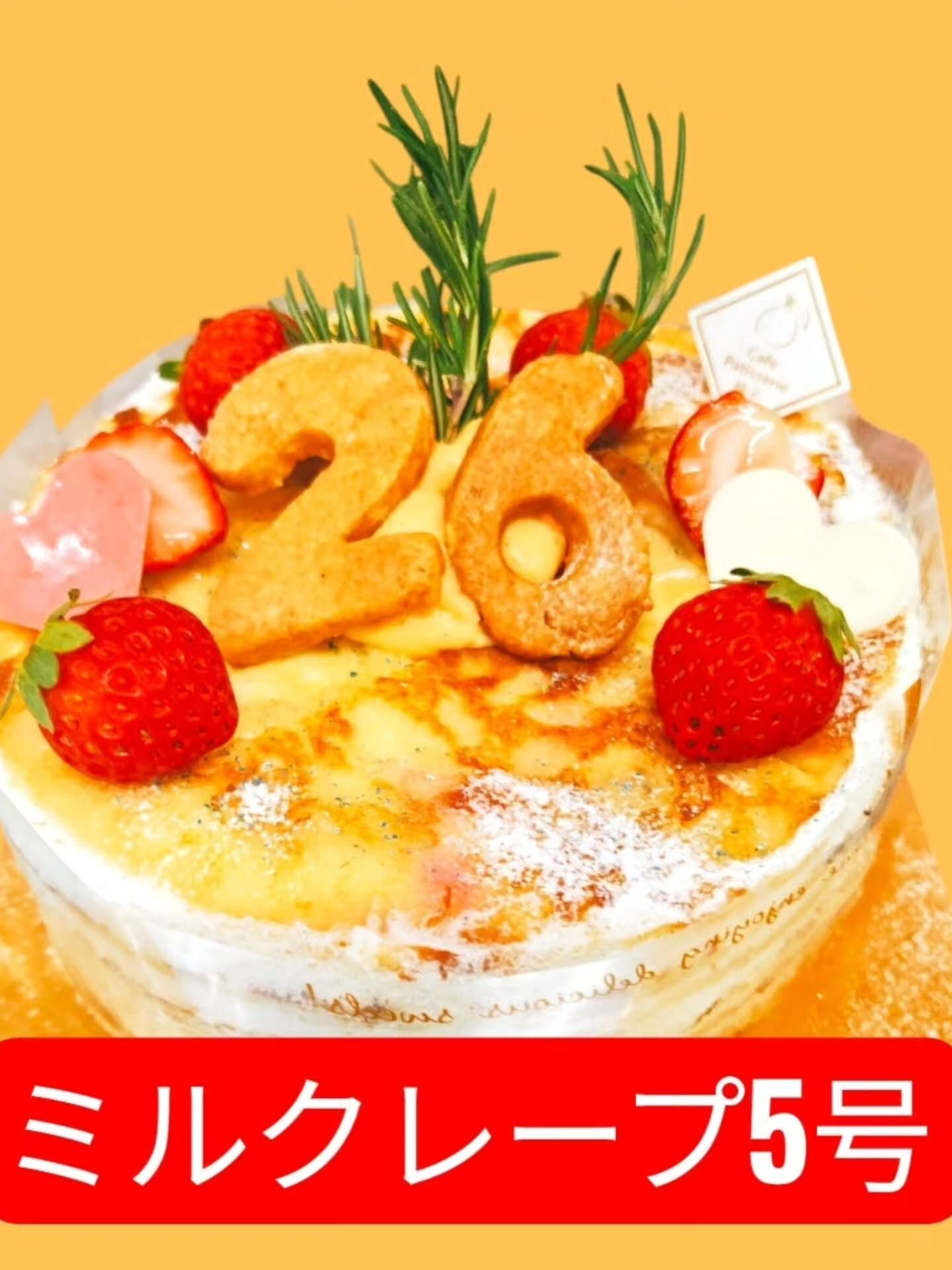 今日も素敵なご注文をいただき、心から感謝しております🌟