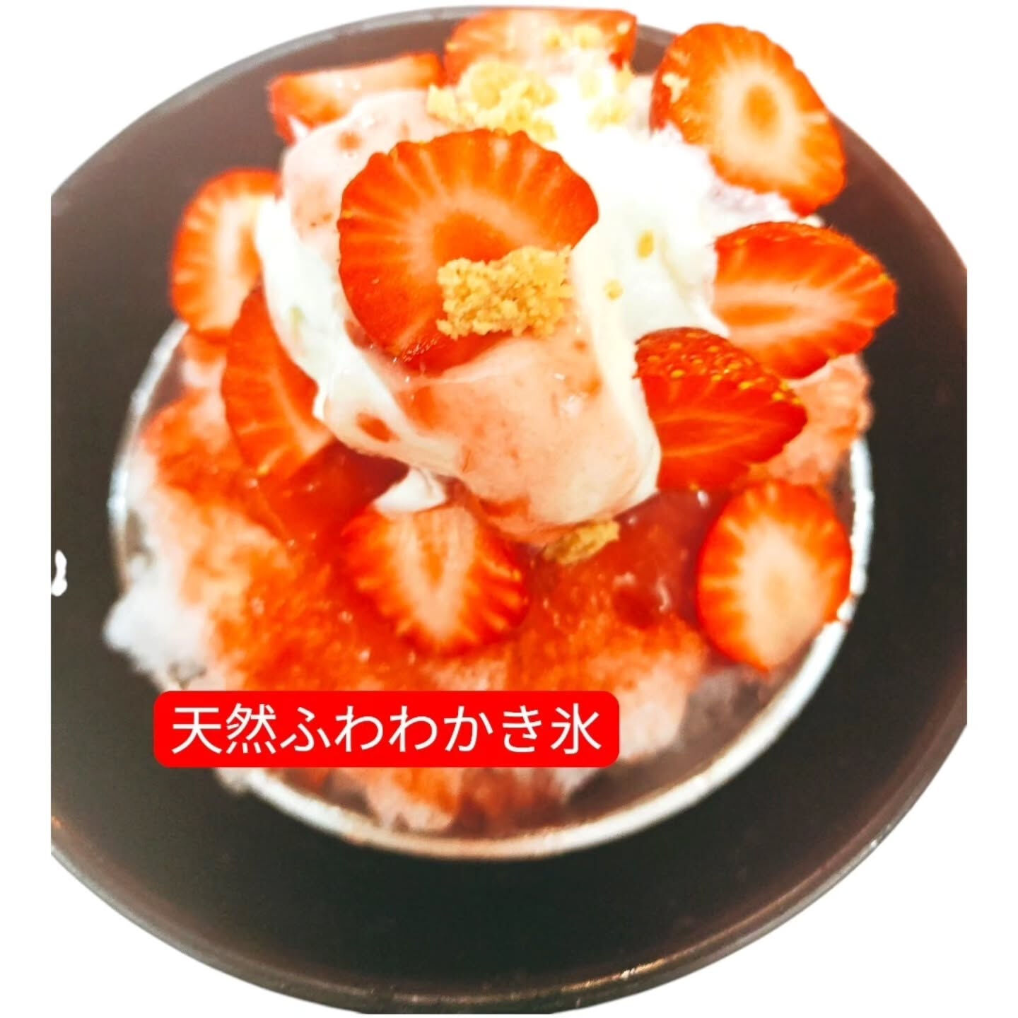 ケーキやスイーツ