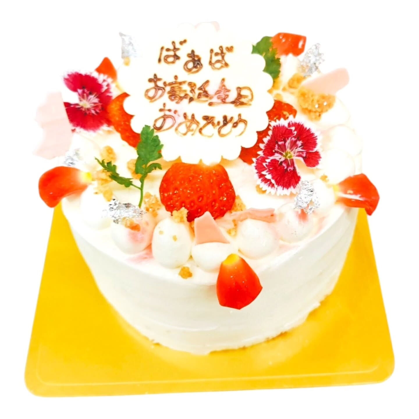 府中市でフルーツケーキを探しているなら、Cafe&Sweet