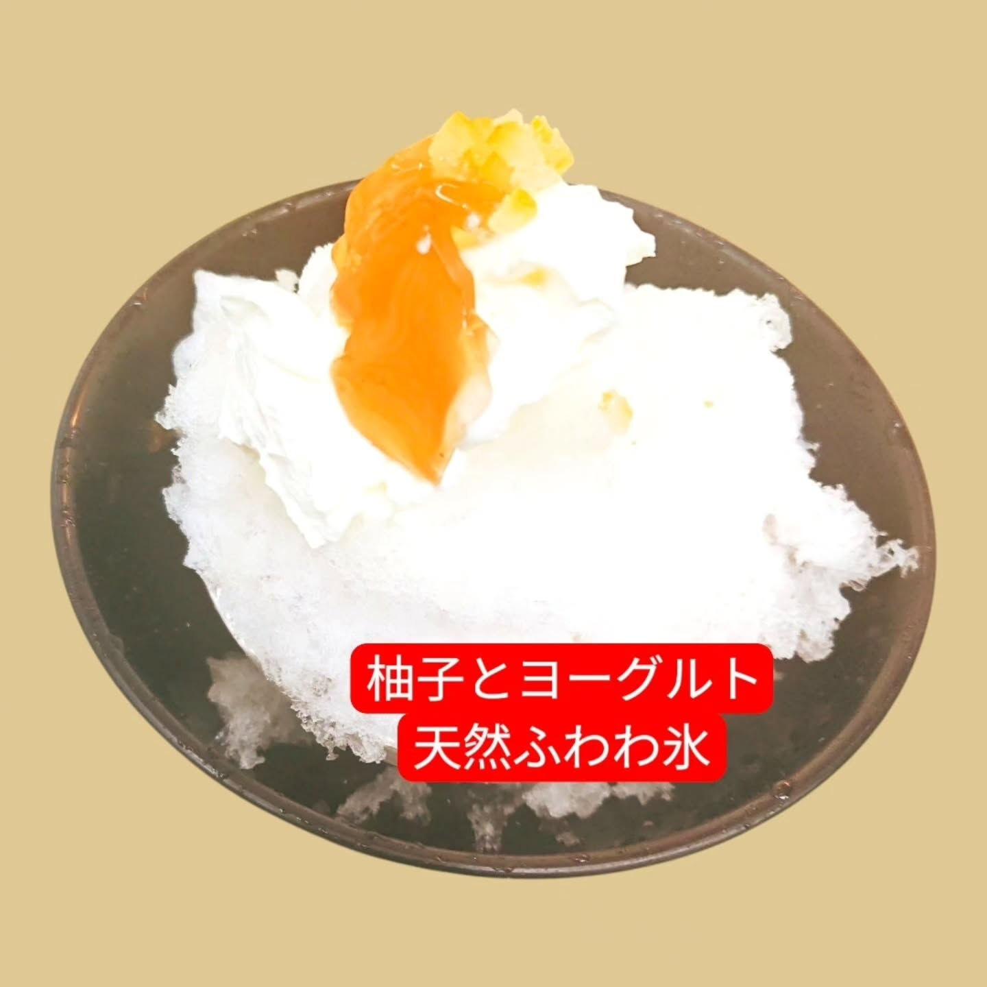 甘くて果物たっぷりのケーキはいかがですか？🍰