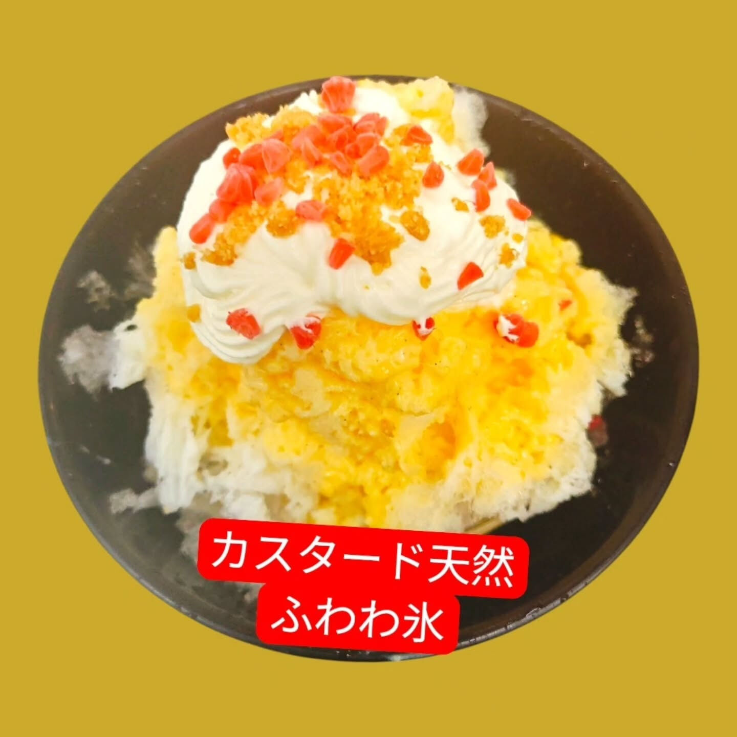 府中市にある「Cafe&Sweets Patisserie柚