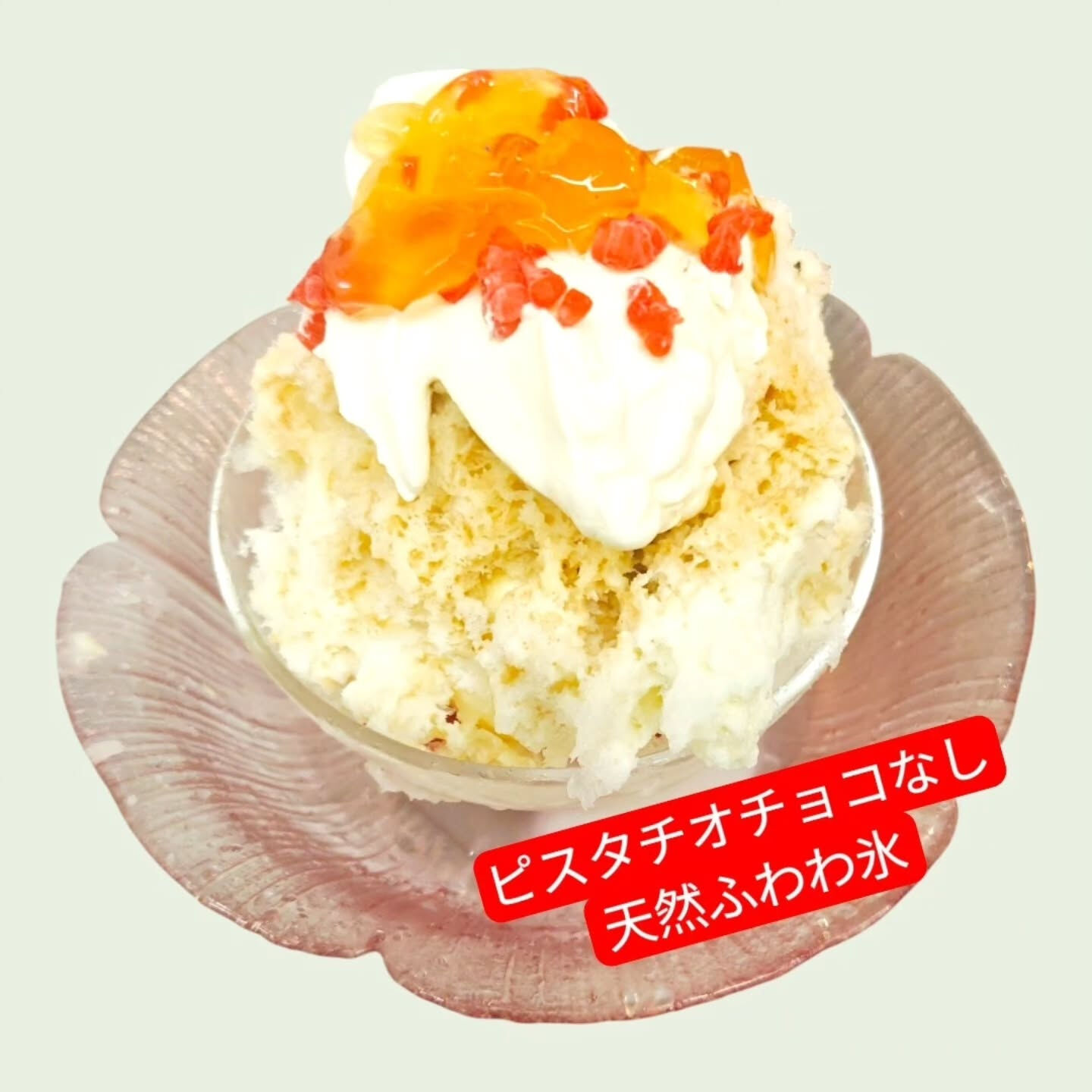 府中市にある「Cafe&Sweets Patisserie柚
