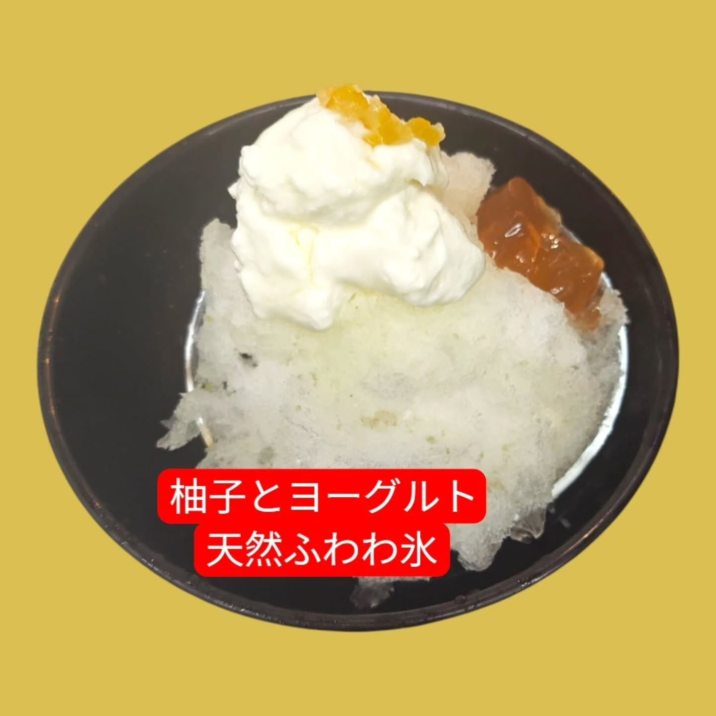 府中市にある「Cafe&Sweets Patisserie柚