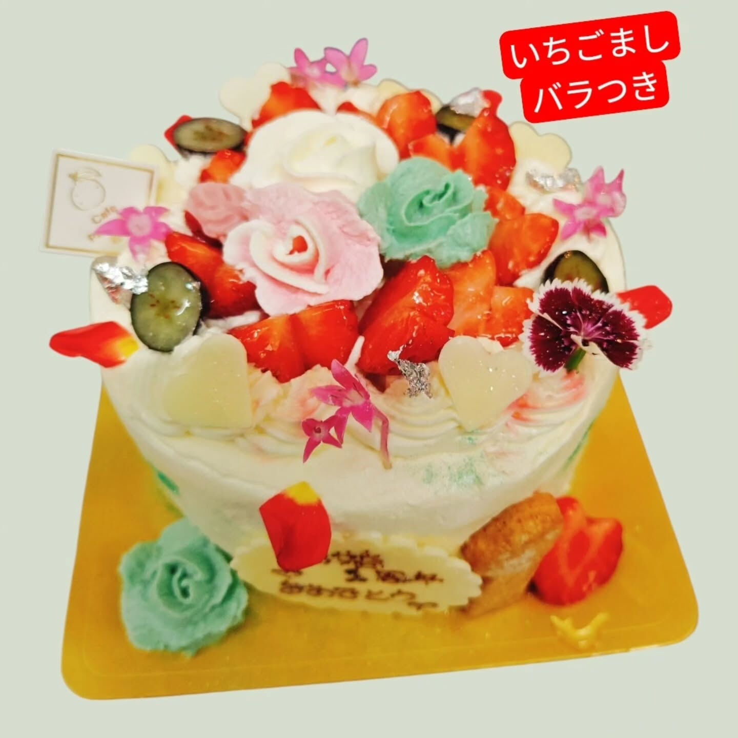 こんにちは、府中市の皆様🍰🎉 Cafe&Sweets Pat