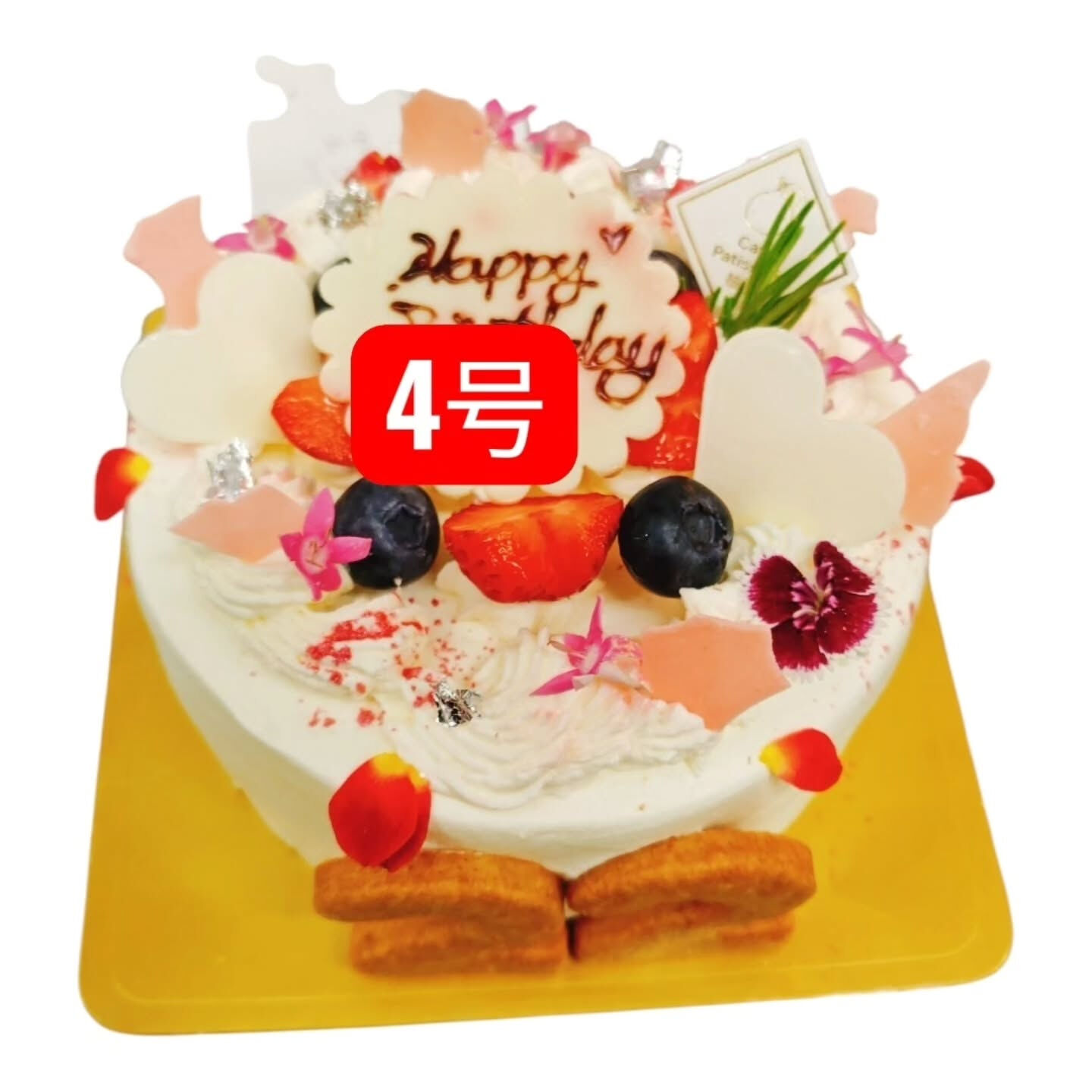 こんにちは、府中市の皆様🍰🎉 Cafe&Sweets Pat