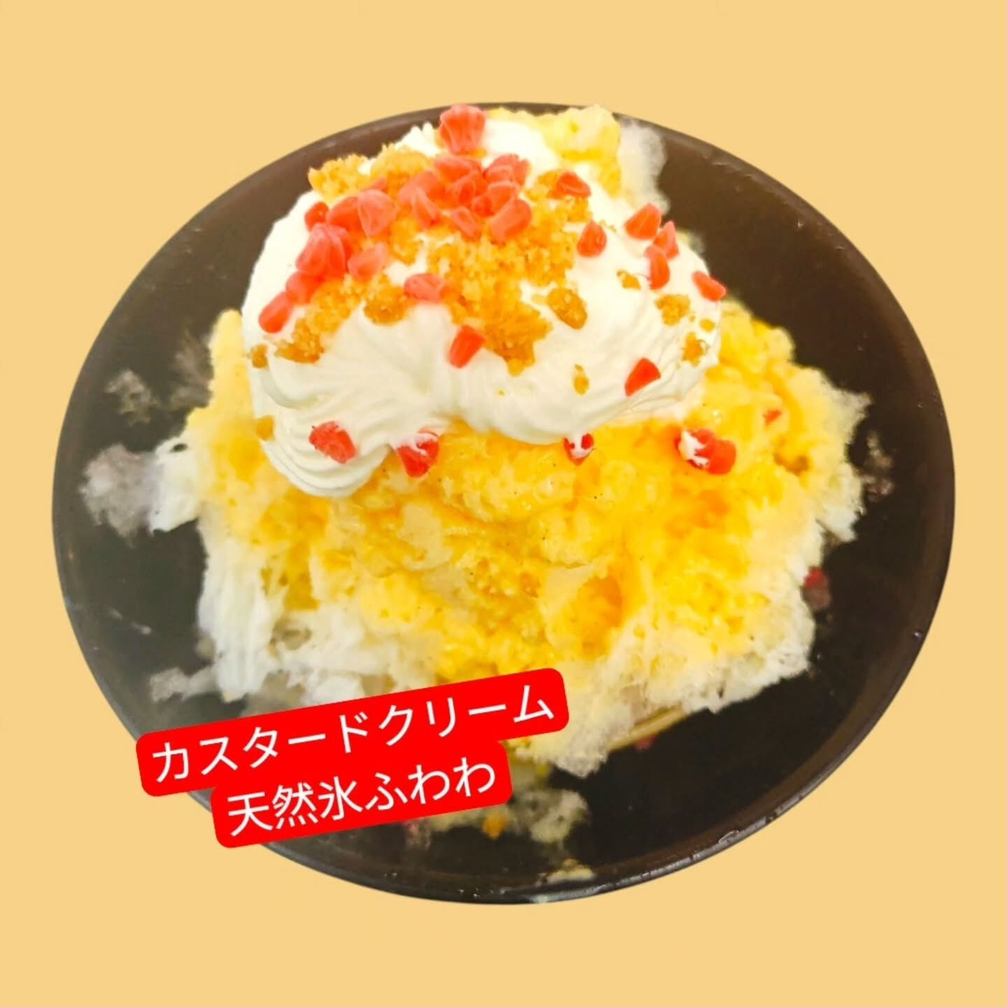 パフェ⁡