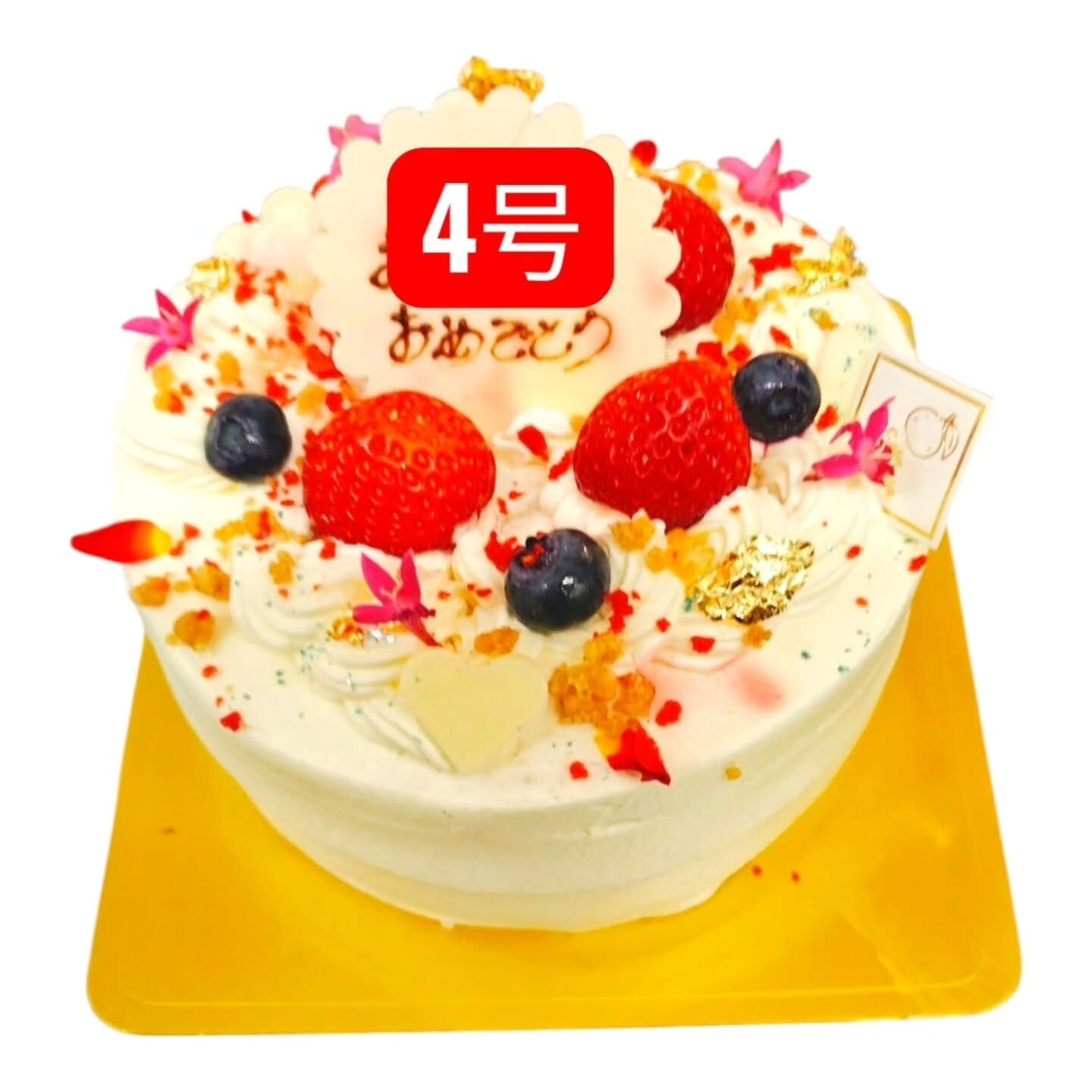 ピンキーショートケーキホール⁡