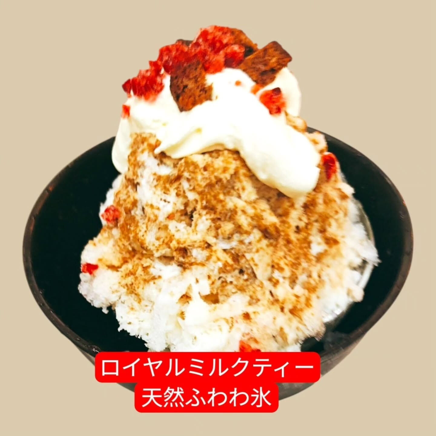 ピンキーショートケーキホール⁡
