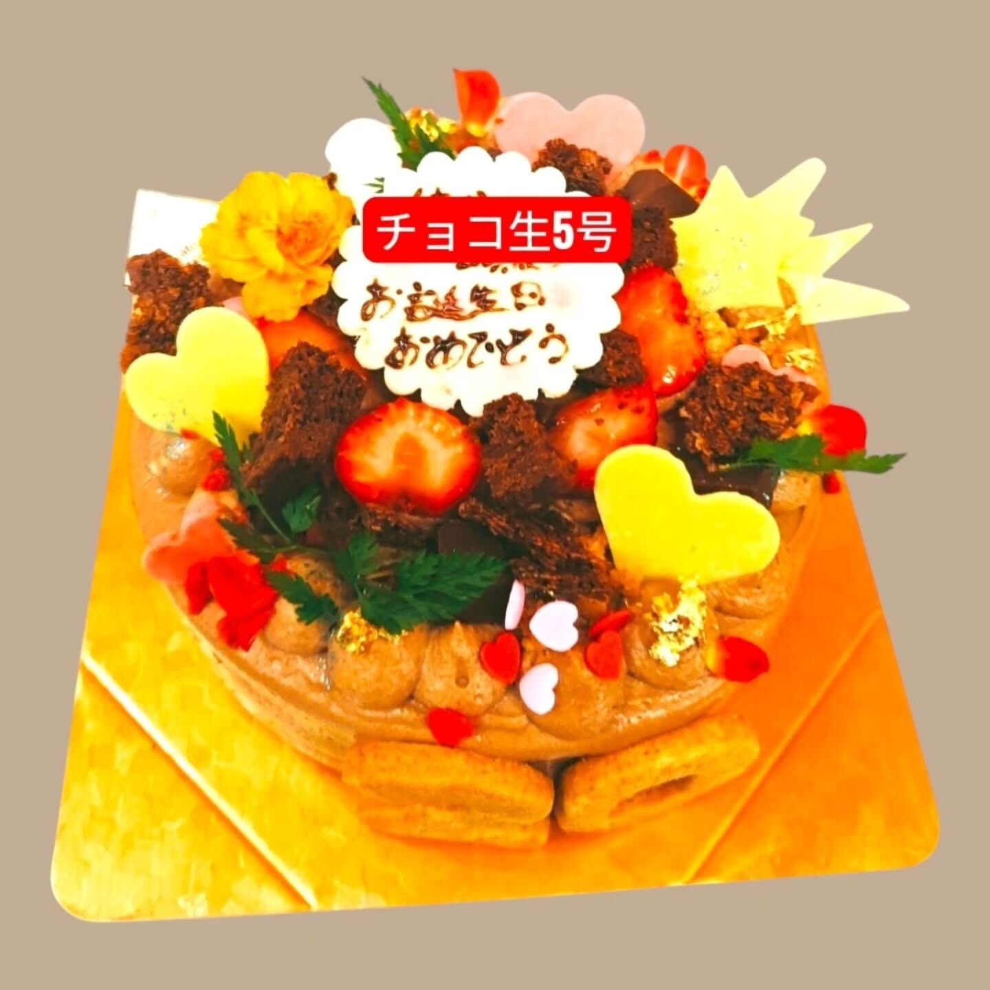 かき氷⁡➞天然氷です