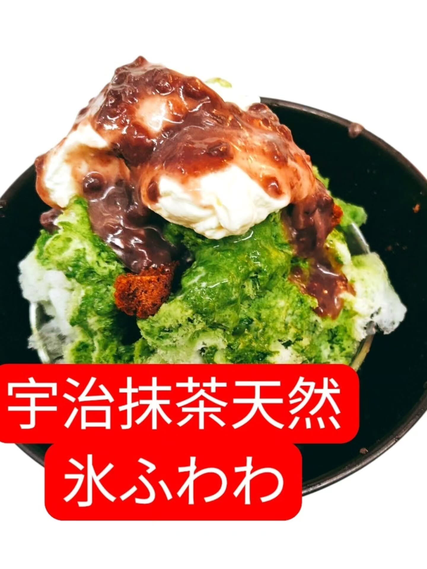 こんにちは🎂皆さんの甘い時間にちょっとした驚きをお届けするP