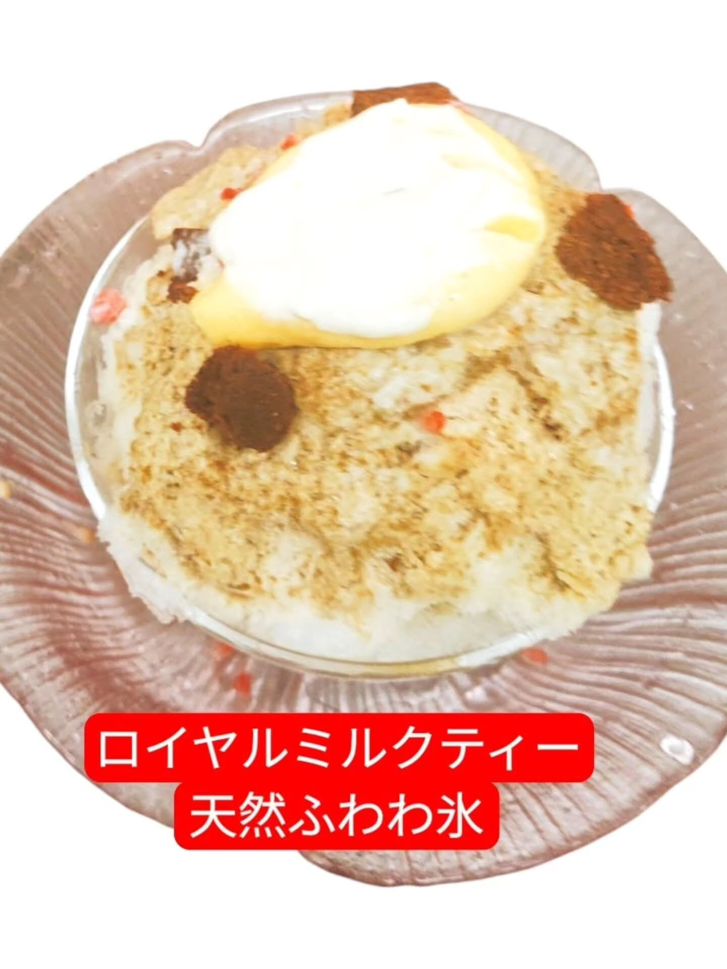 こんにちは🎂皆さんの甘い時間にちょっとした驚きをお届けするP