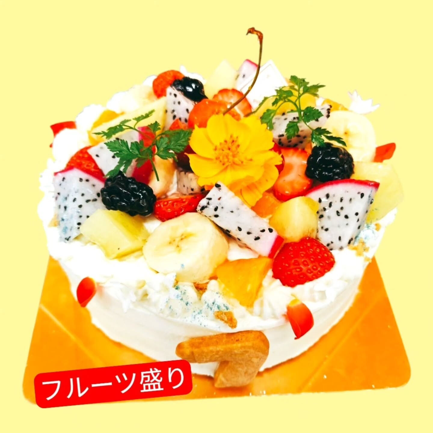 こんにちは、⁡