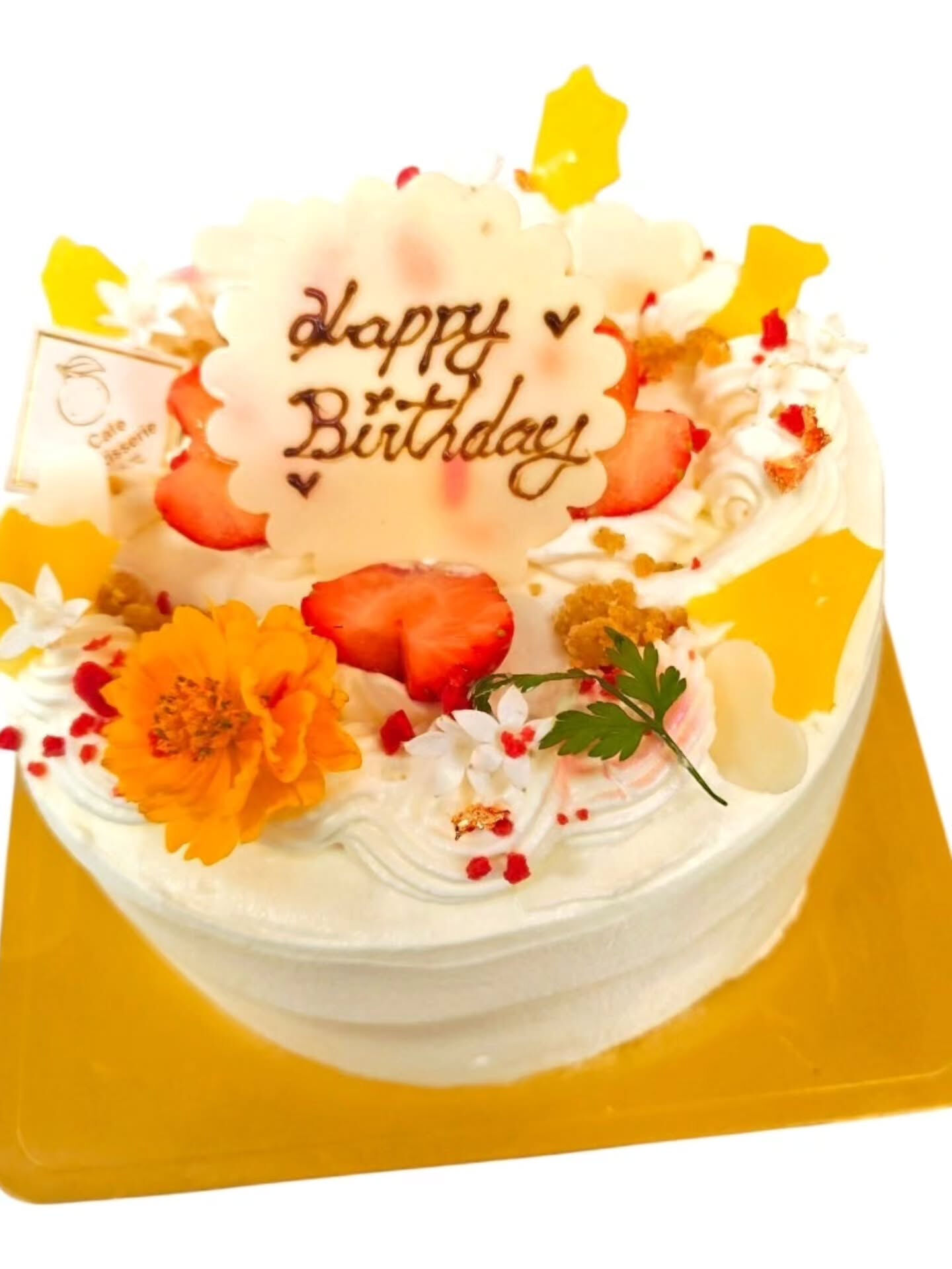 こんにちは、ケーキ好きの皆様！🍰✨府中市で美味しいハート型ケ