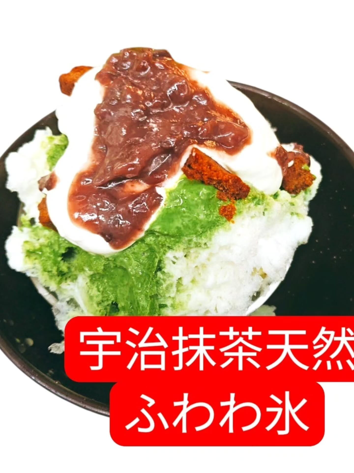 こんにちは、ケーキ好きの皆様！🍰✨府中市で美味しいハート型ケ