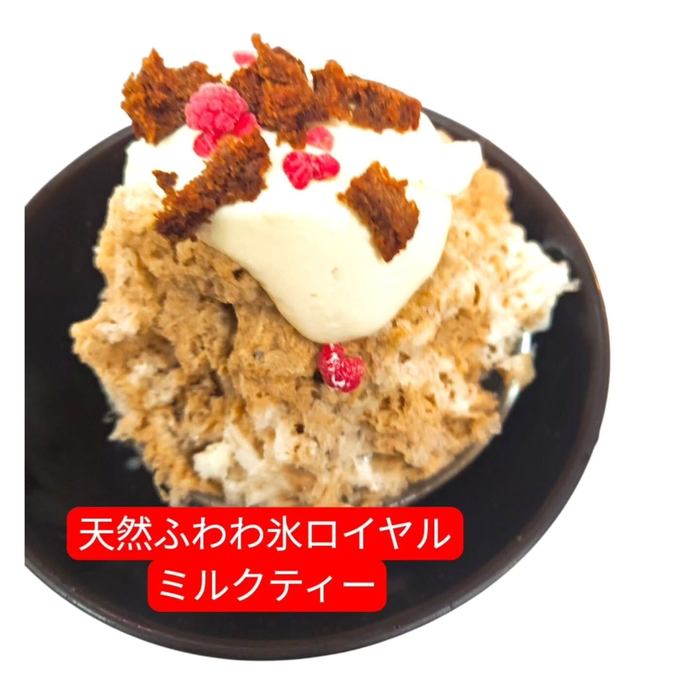 こんにちは、Patisserie柚子です！🎂