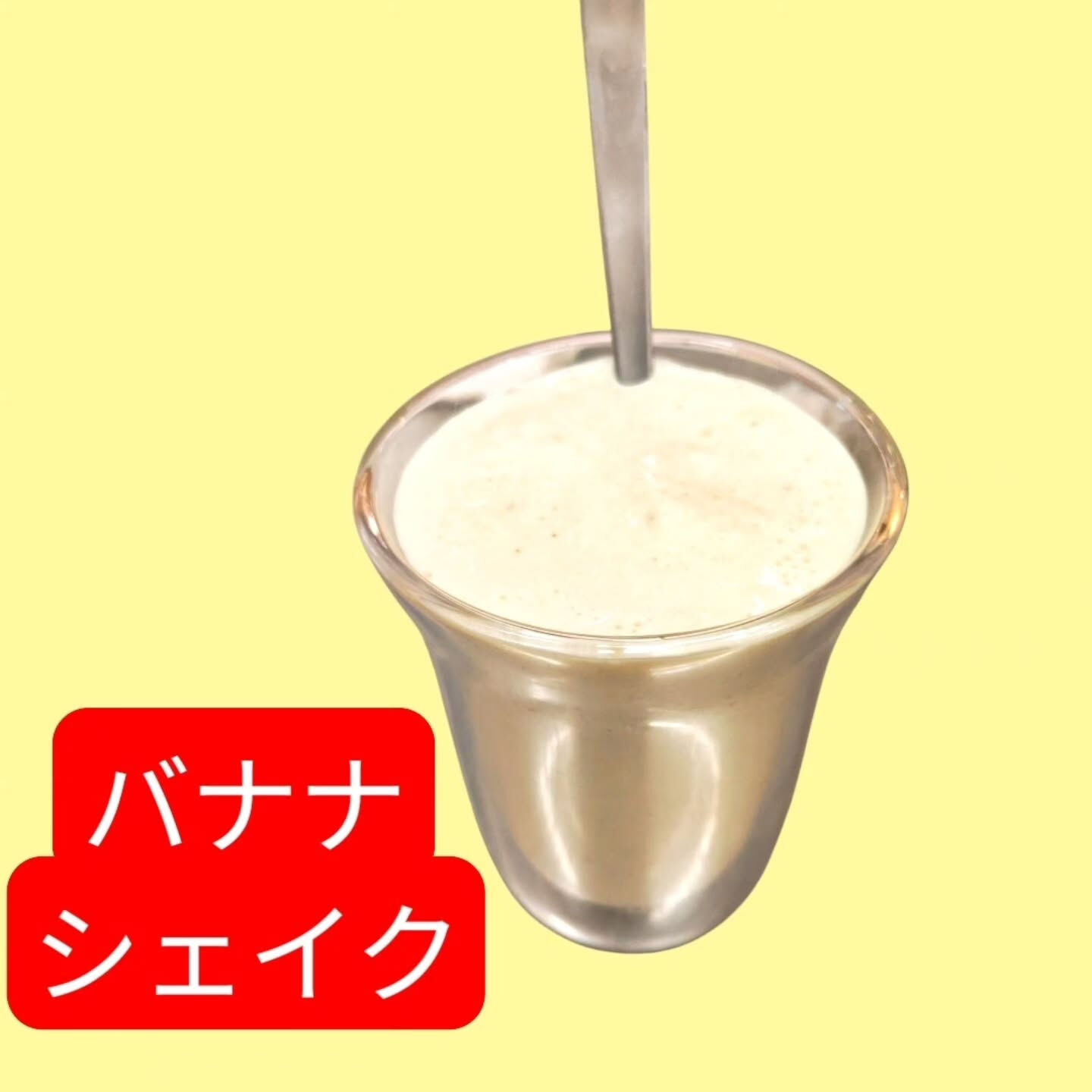 府中市チョコやホールケーキ