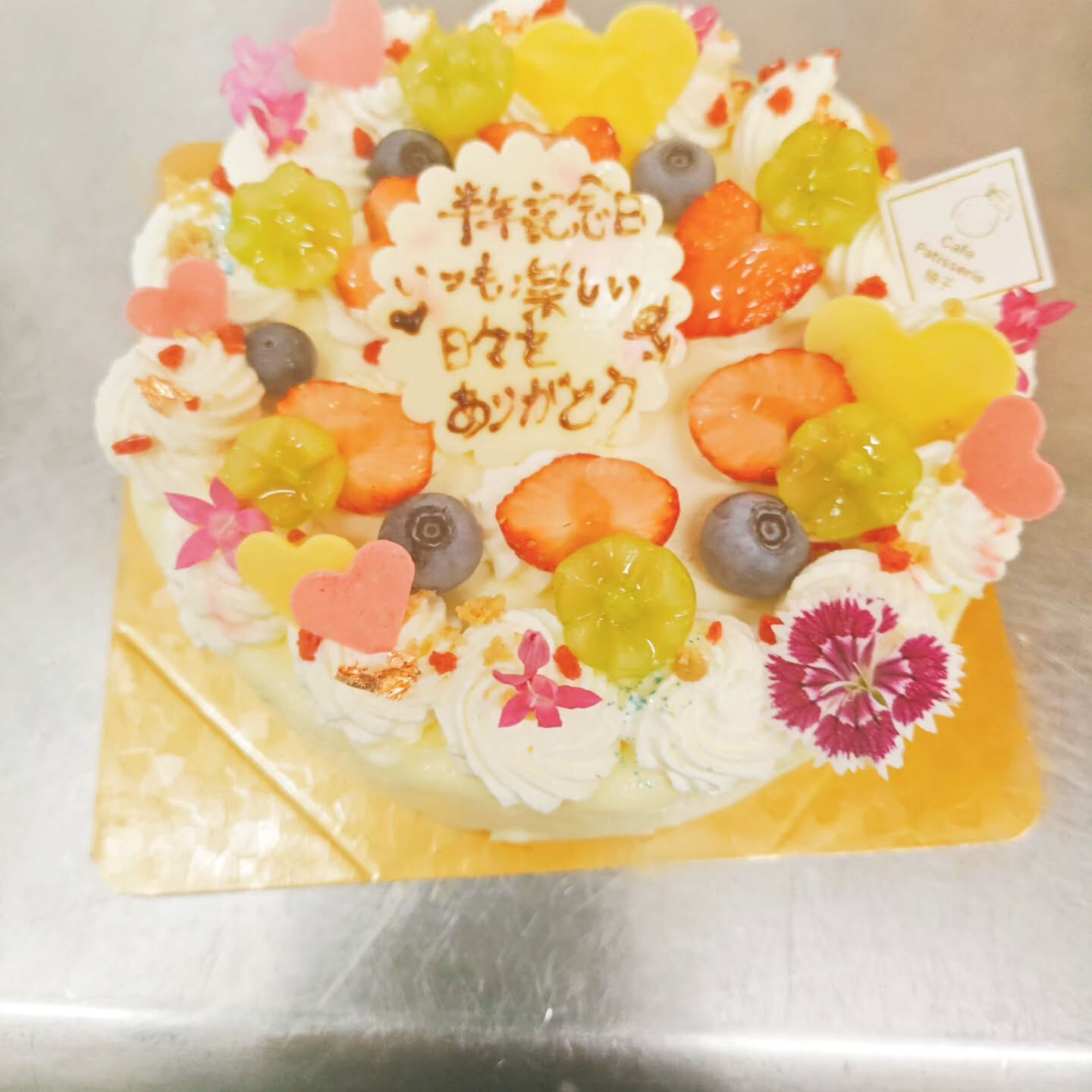 🌸府中市のスイーツ天国、