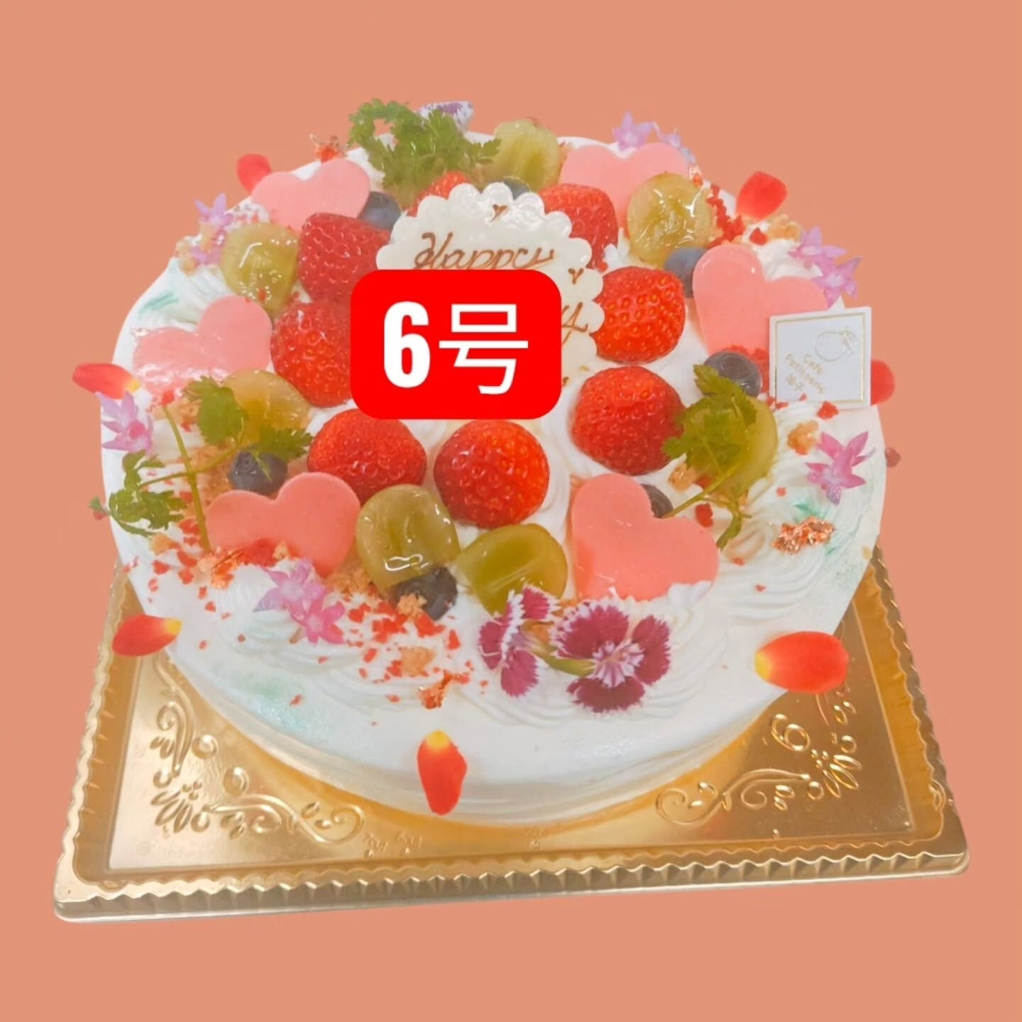 府中市のCafe&Sweets Patisserie柚子です
