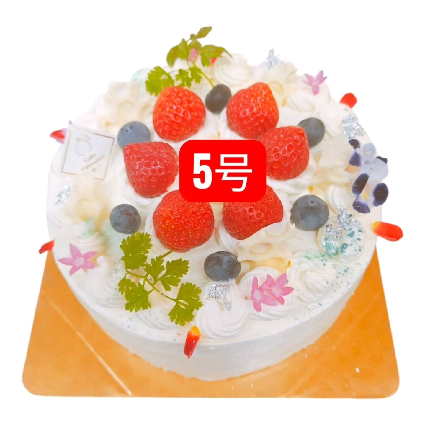 府中市のCafe&Sweets Patisserie柚子です