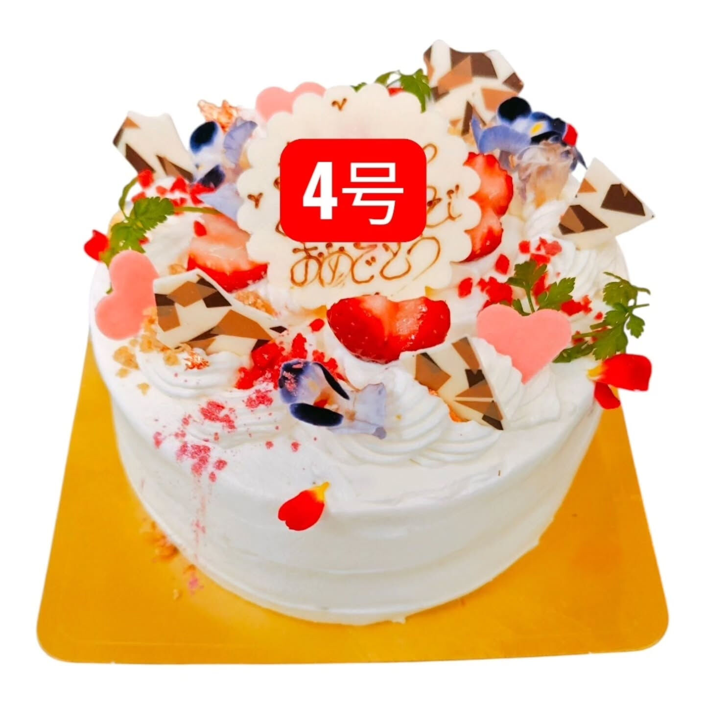 府中市のCafe&Sweets Patisserie柚子です