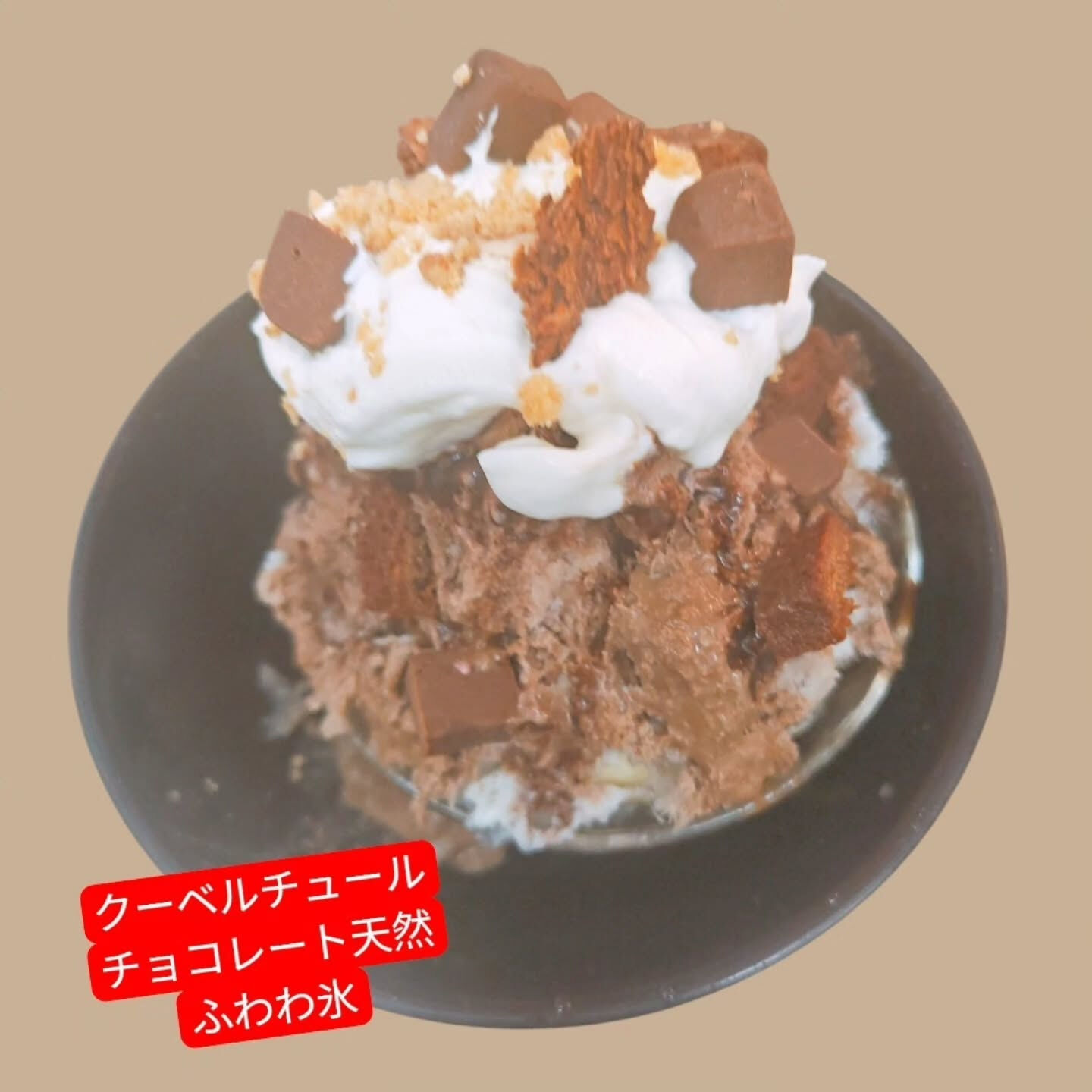府中市のCafe&Sweets Patisserie柚子です