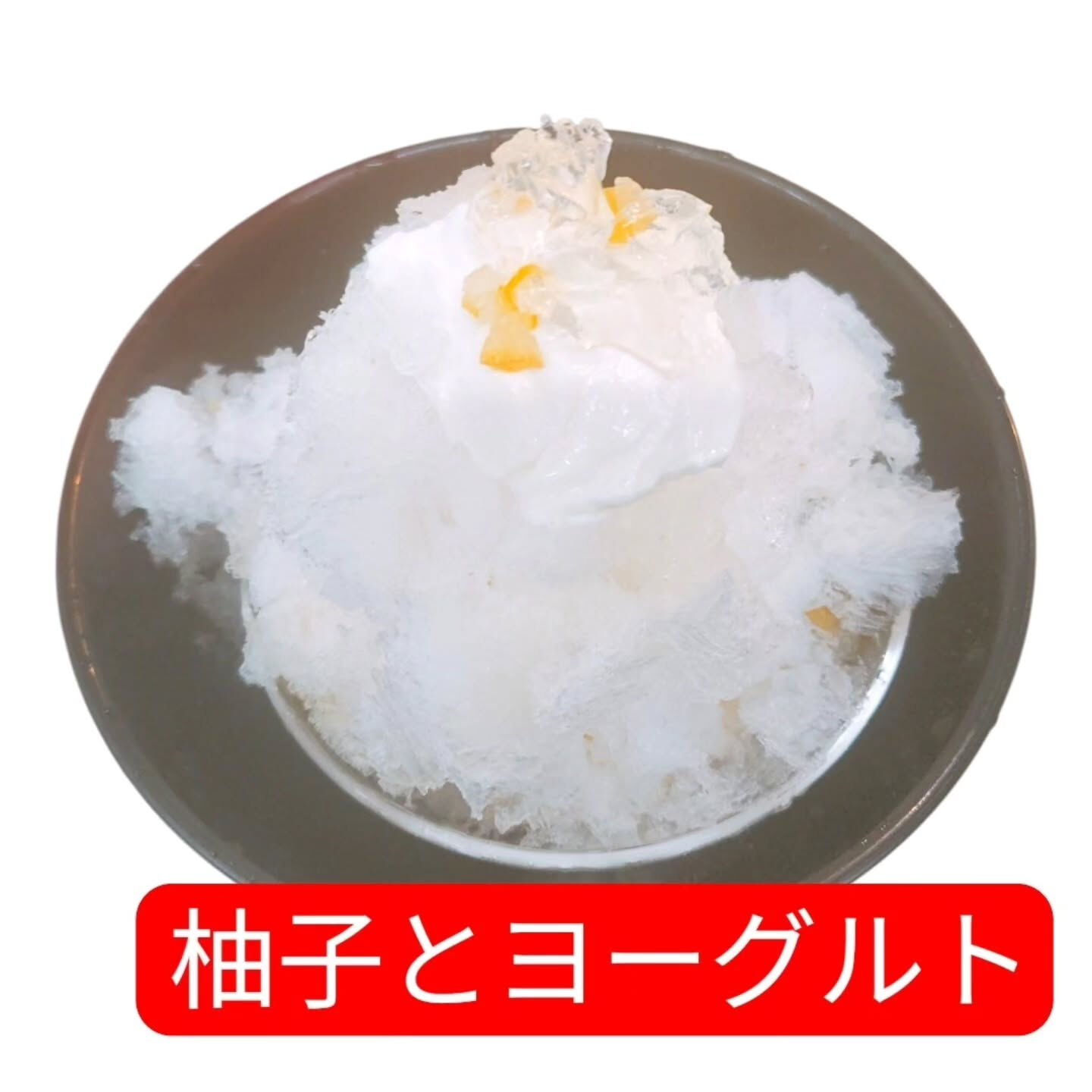府中市でカフェ☕*°でパフェ🍨やかき氷🍧ならCafe&Swe