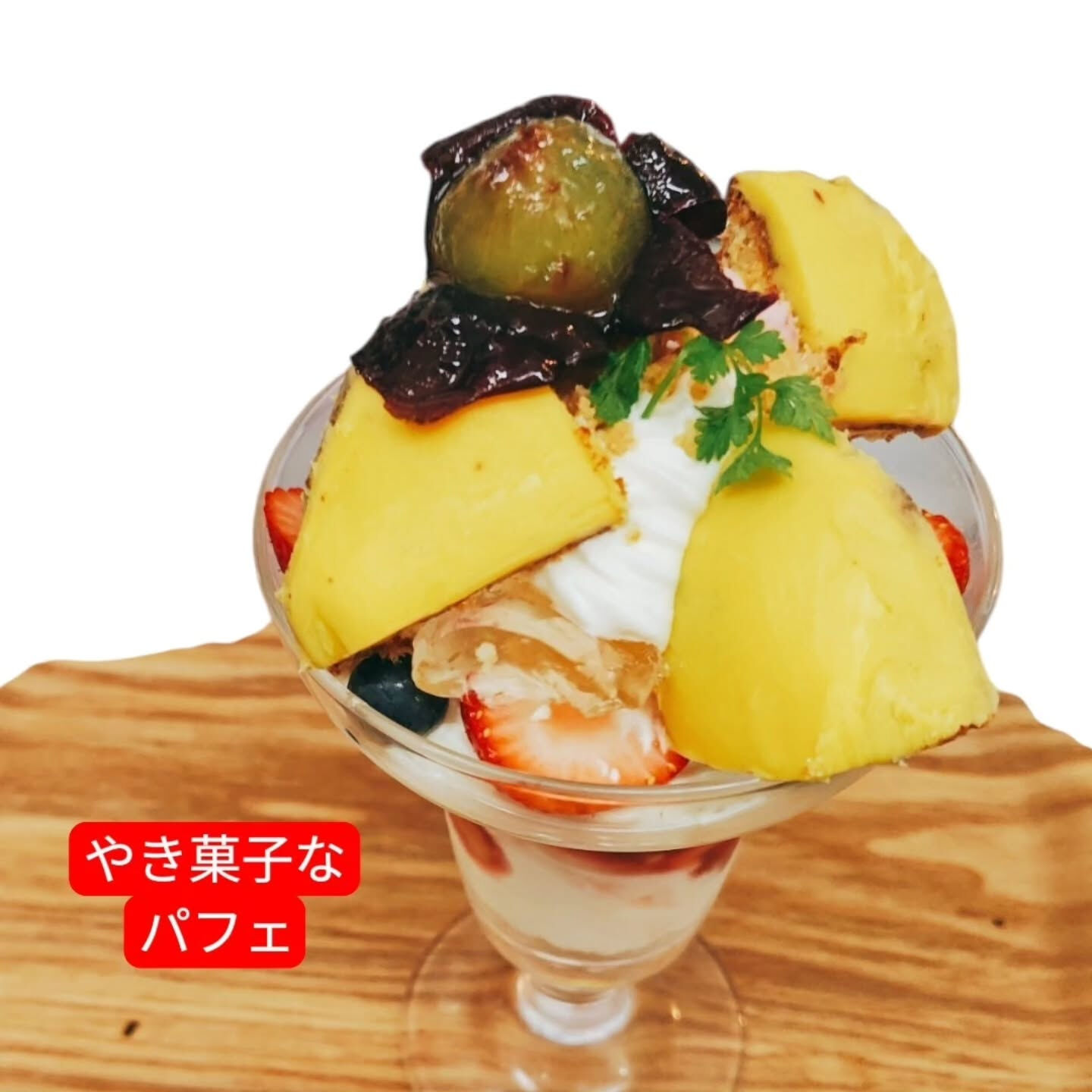 Cafe&Patisserie柚子です 