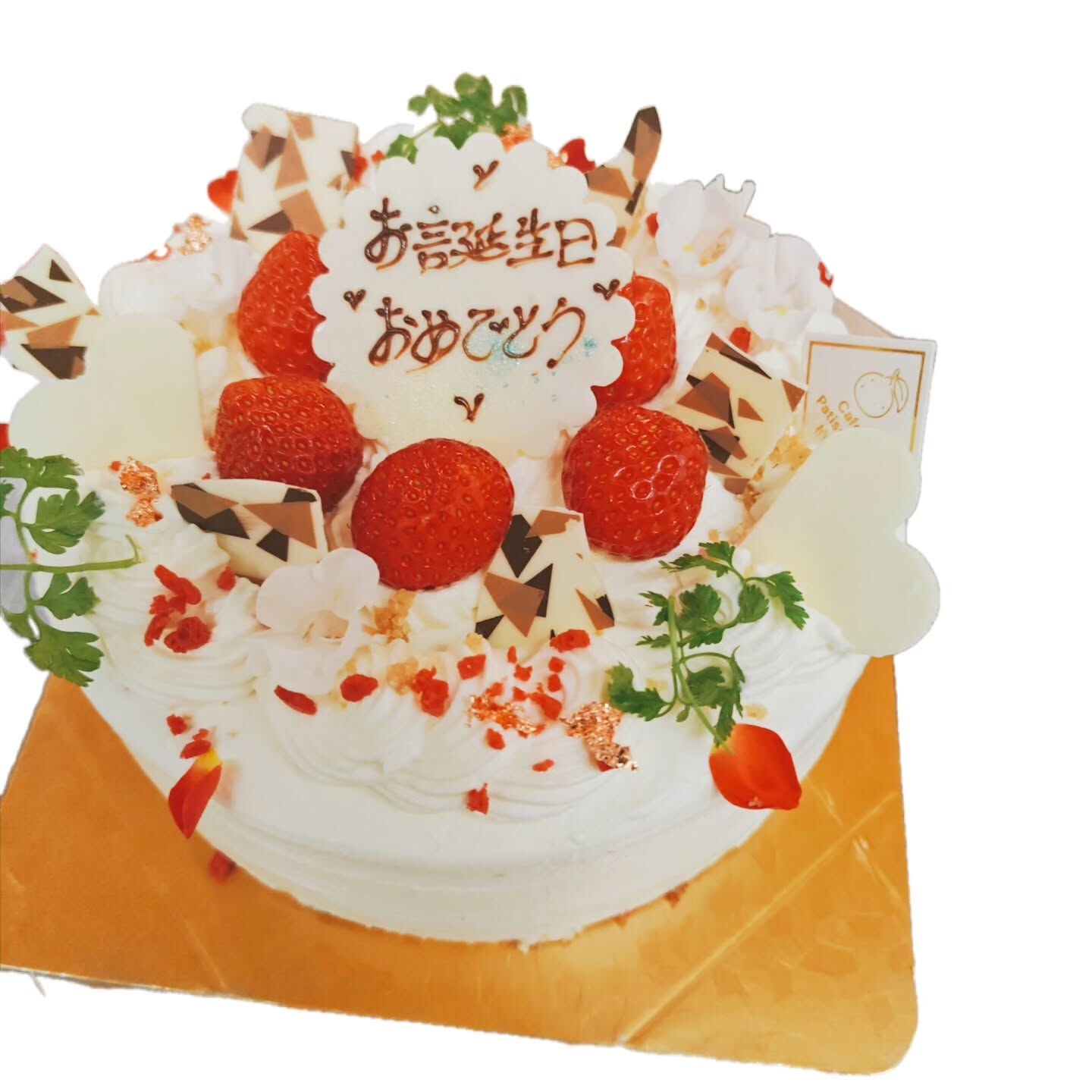 🎉🎂【ケーキの楽園へようこそ】🍰✨皆さま、ご機嫌いかがですか