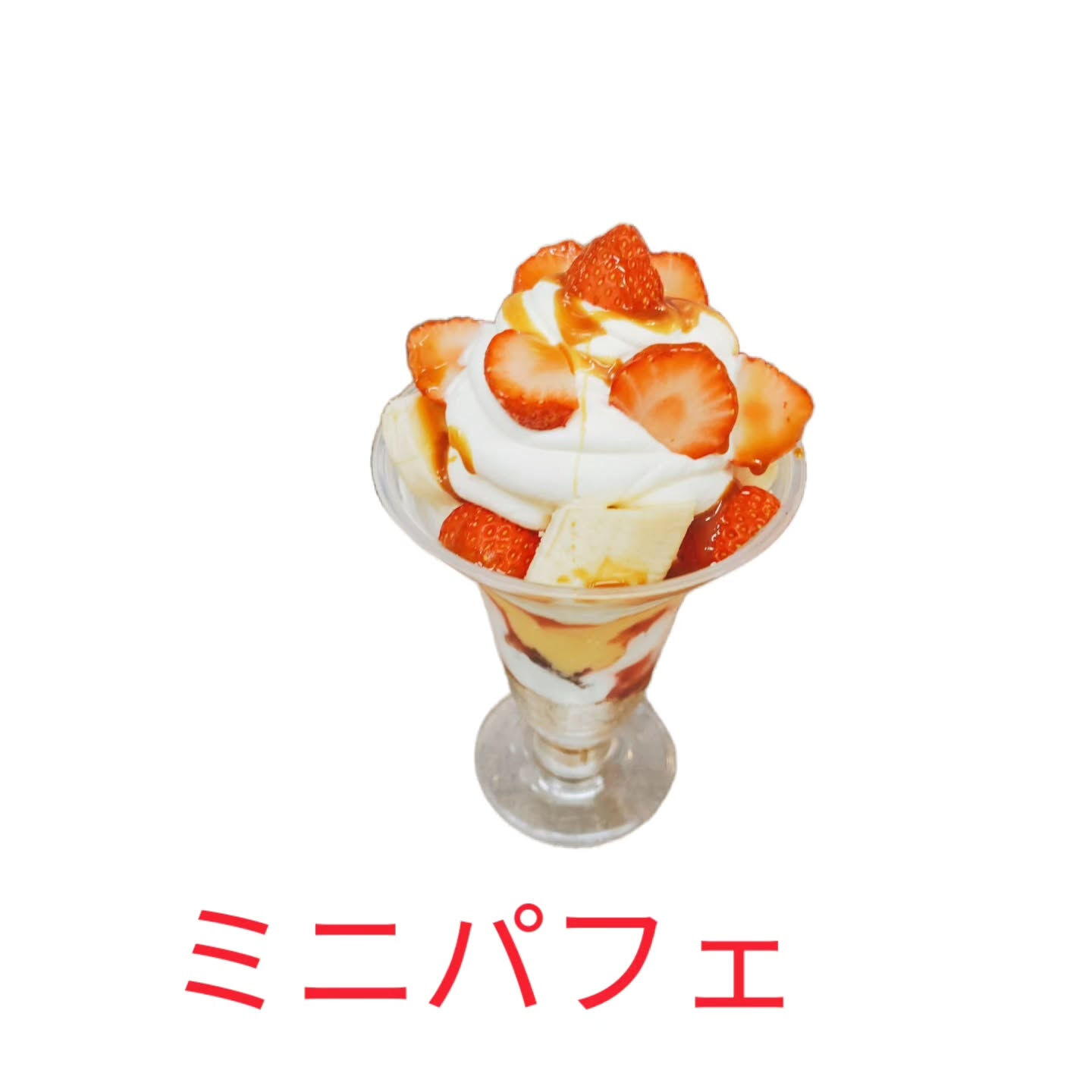 🎉🎂【ケーキの楽園へようこそ】🍰✨皆さま、ご機嫌いかがですか