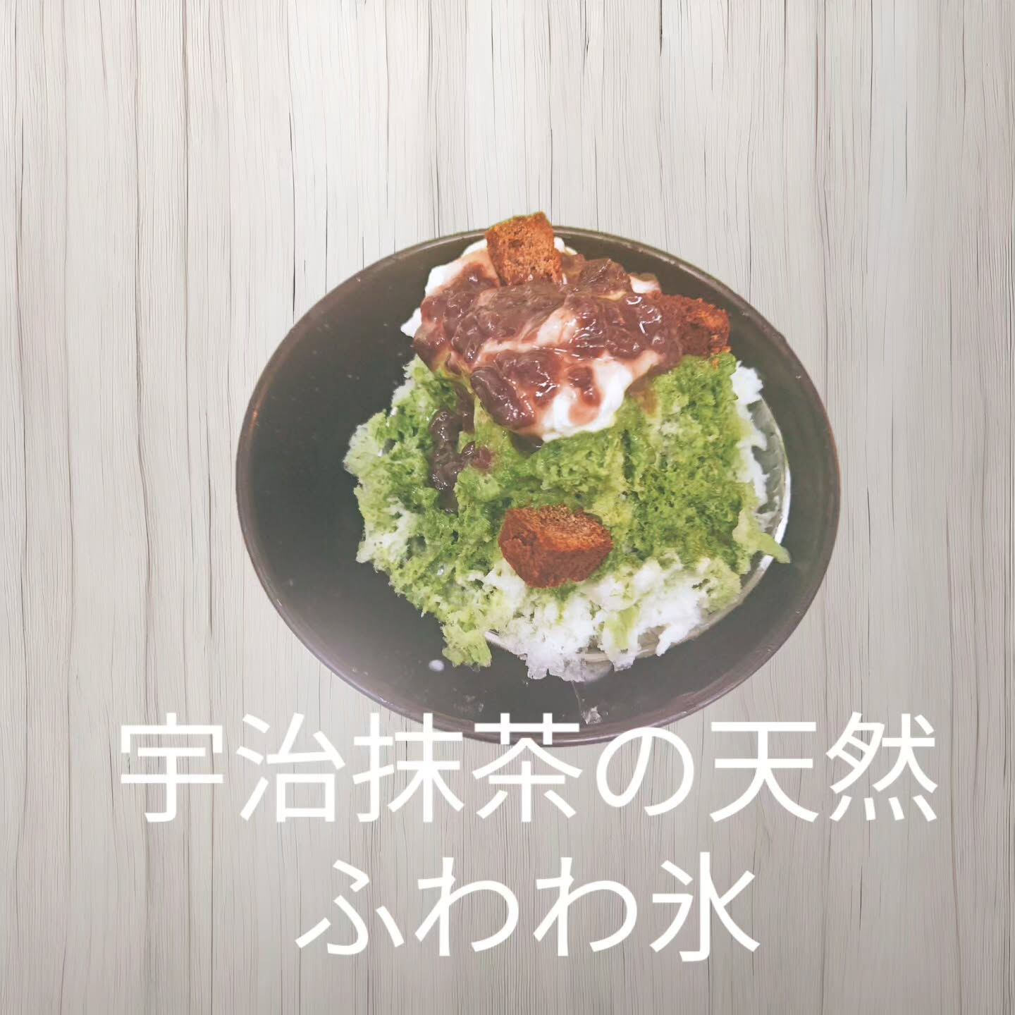 🎉🎂【ケーキの楽園へようこそ】🍰✨皆さま、ご機嫌いかがですか
