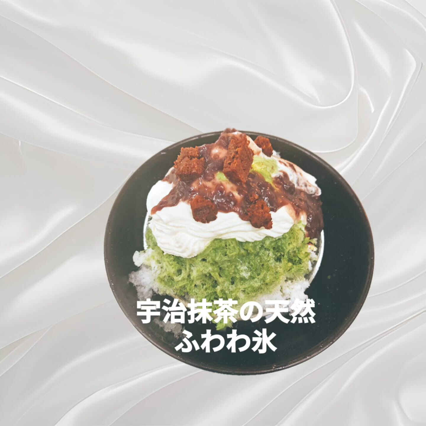 府中市⁡にある⁡