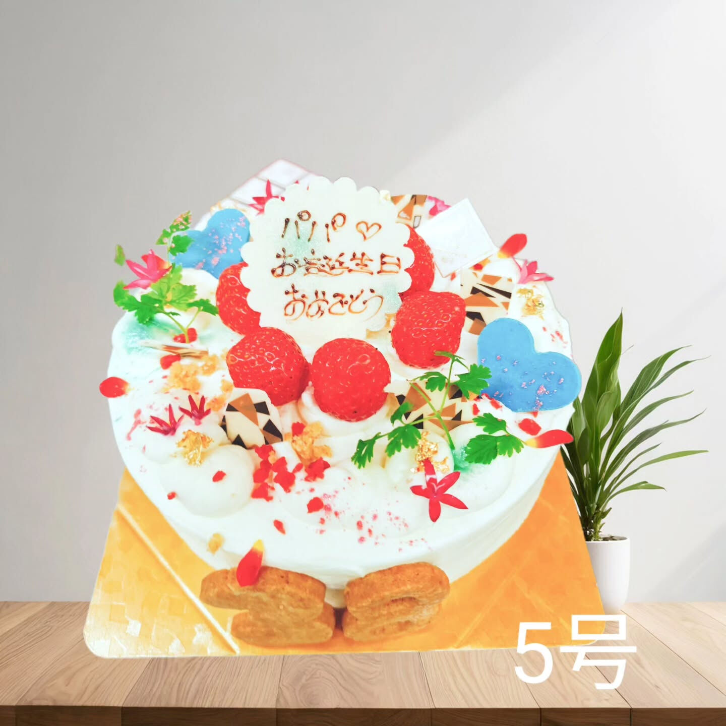 府中市のCafe&Sweets Patisserie柚子へ