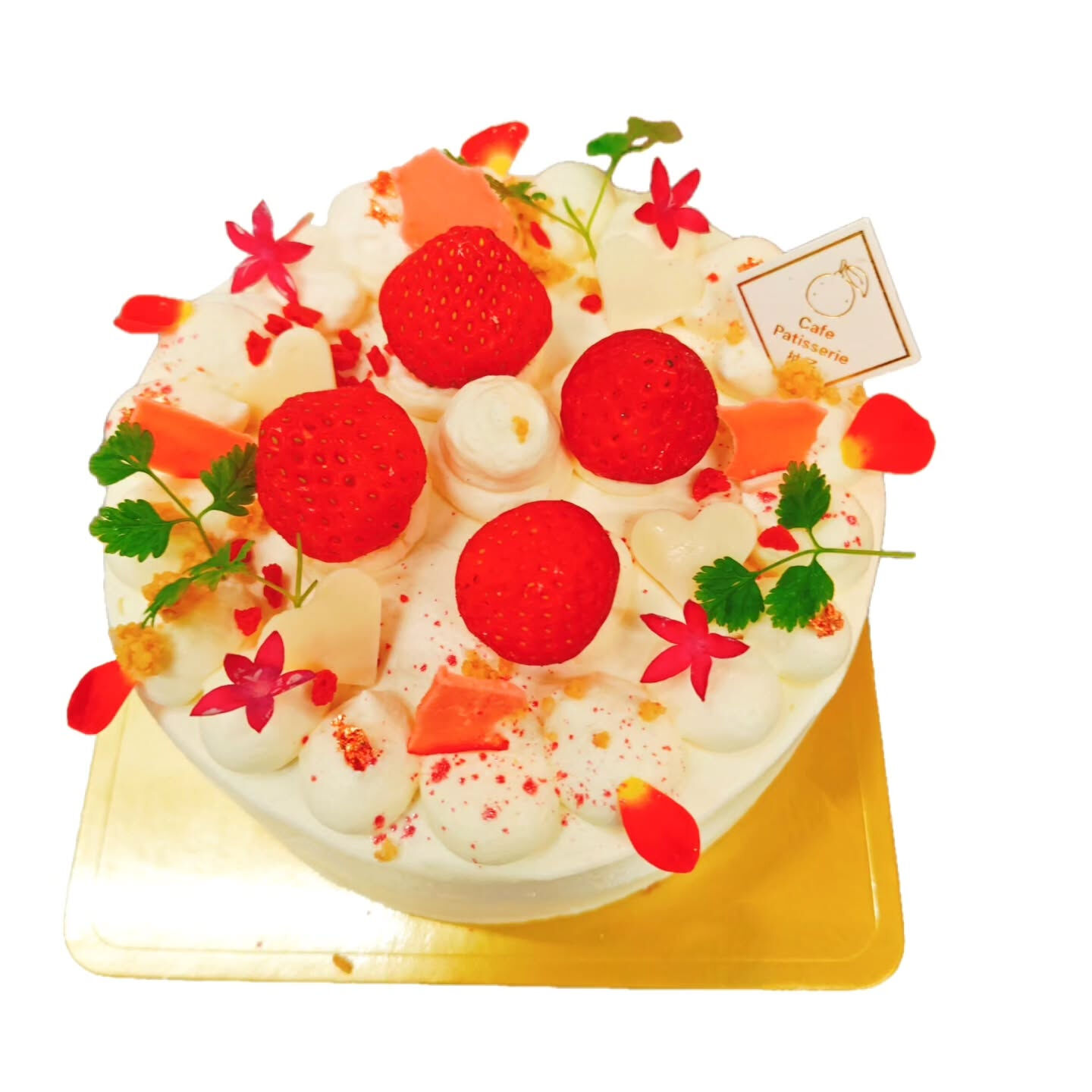 府中市のCafe&Sweets Patisserie柚子へ