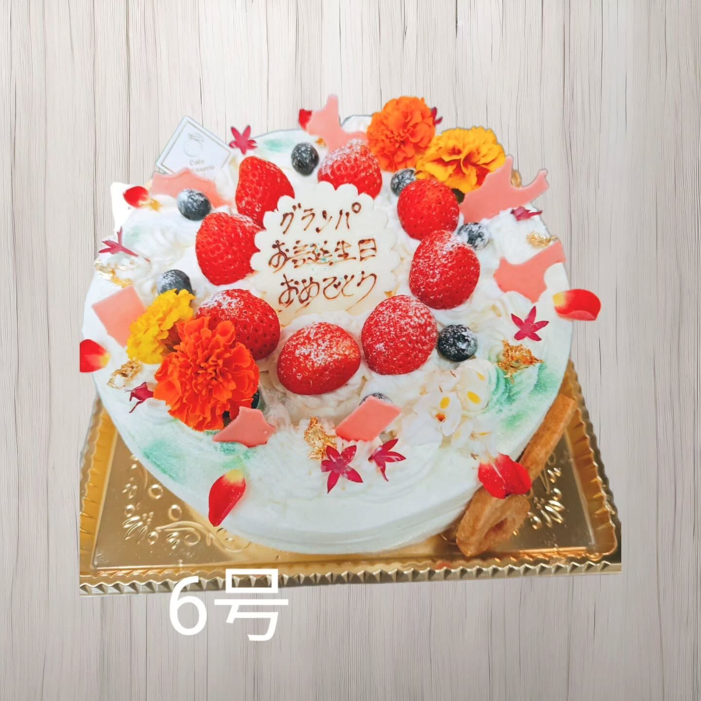 Cafe&Sweets Patisserie柚子です⁡
