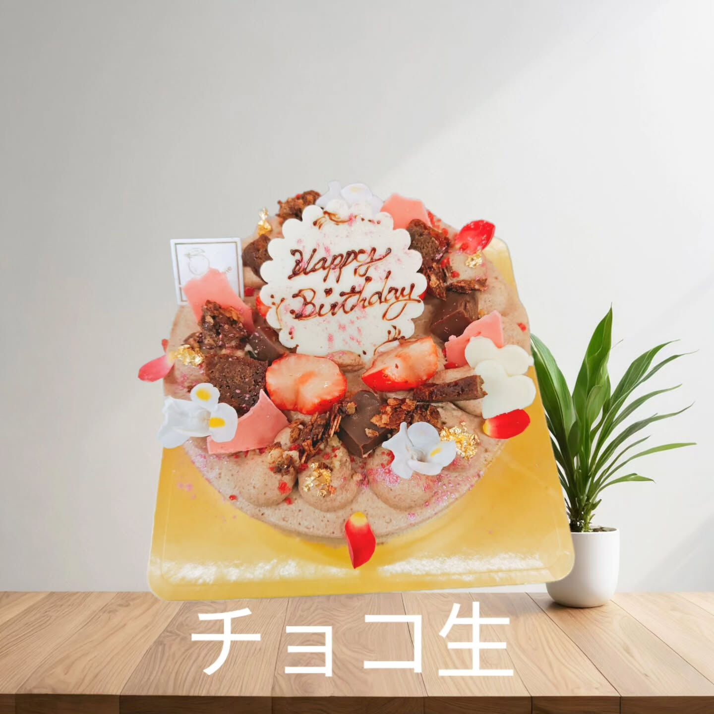 Cafe&Sweets Patisserie柚子です⁡