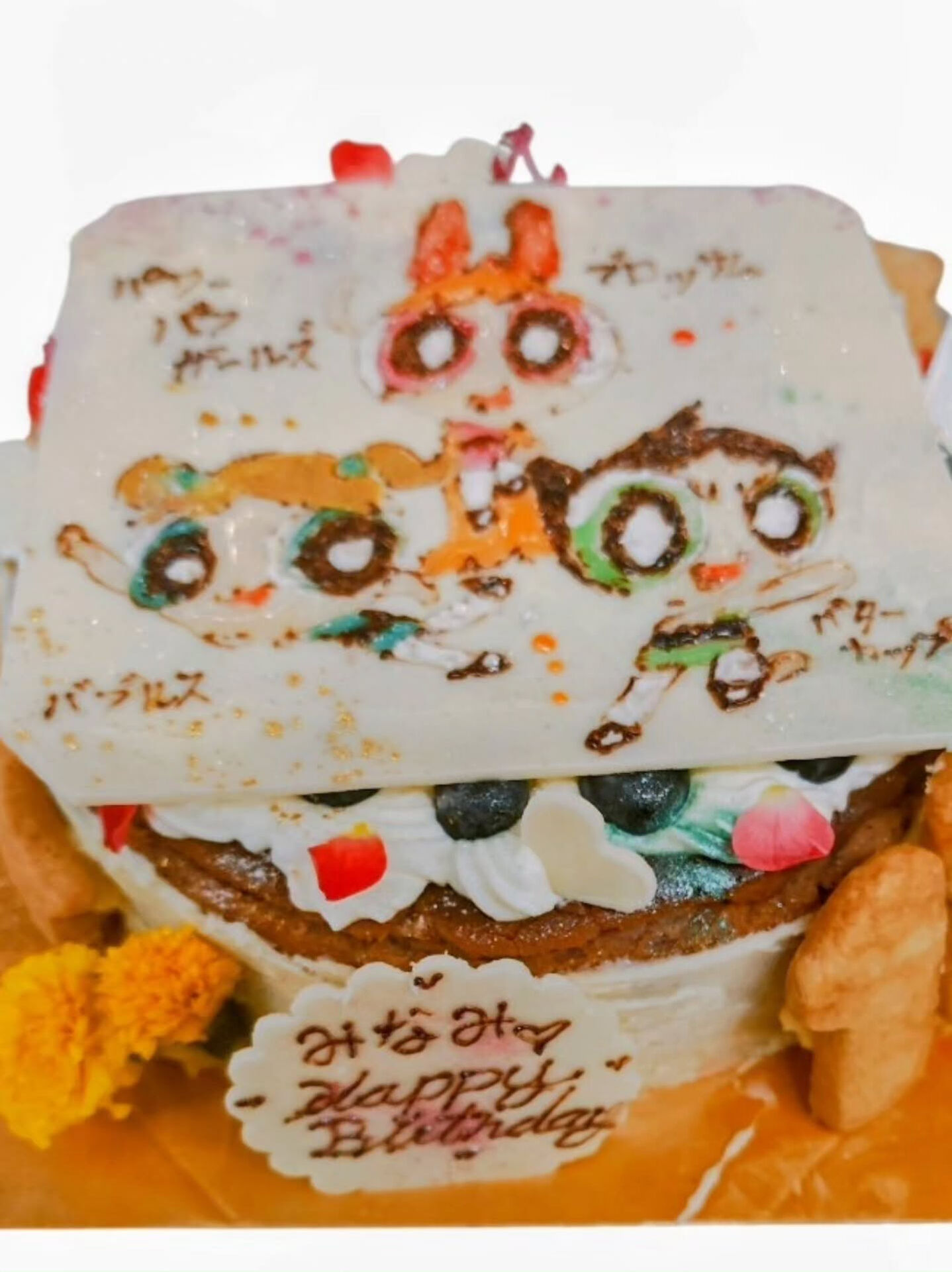 こんにちは、皆様🌼府中市のケーキ屋「Patisserie柚子
