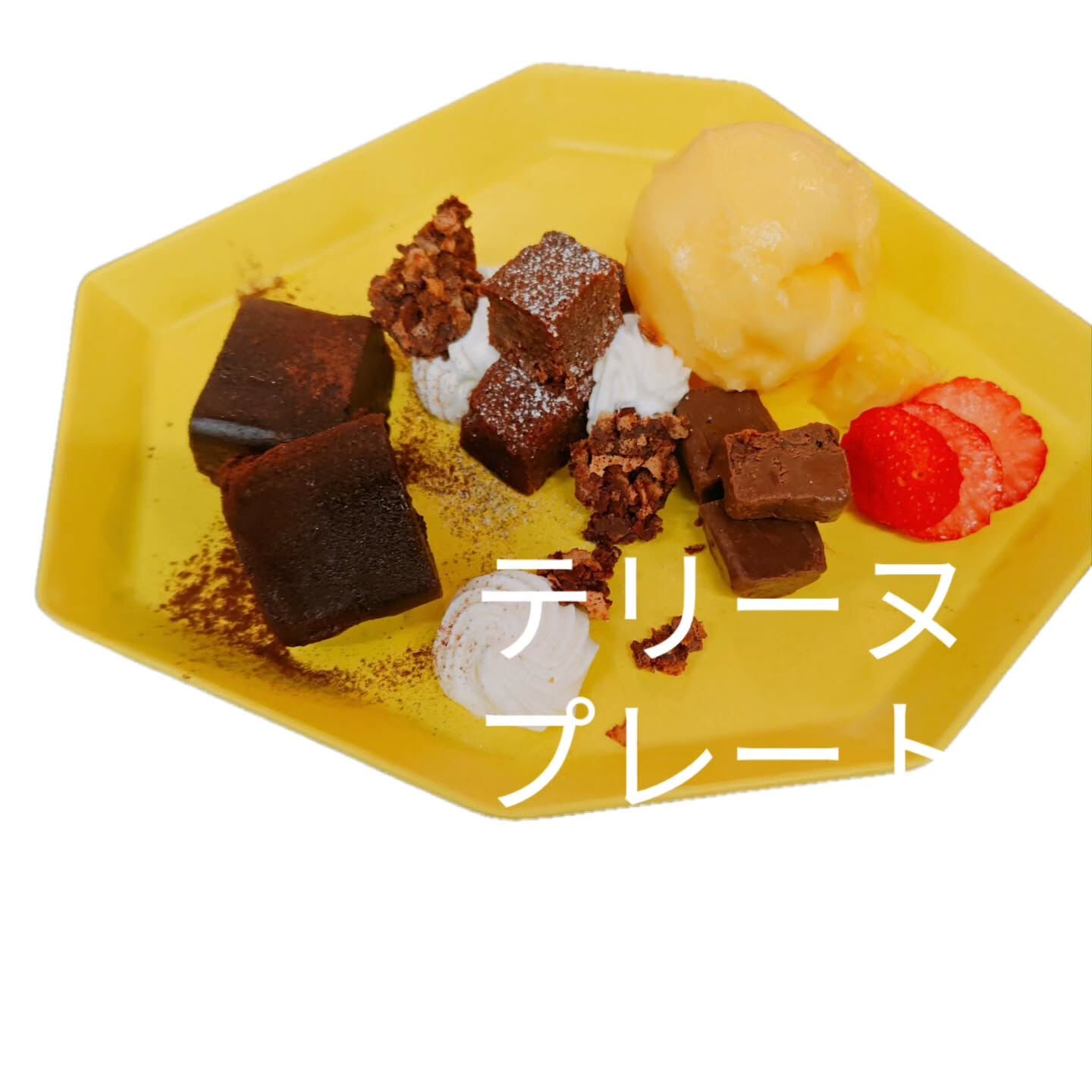 府中市の皆様、こんにちは🌸Cafe&Sweets Patis