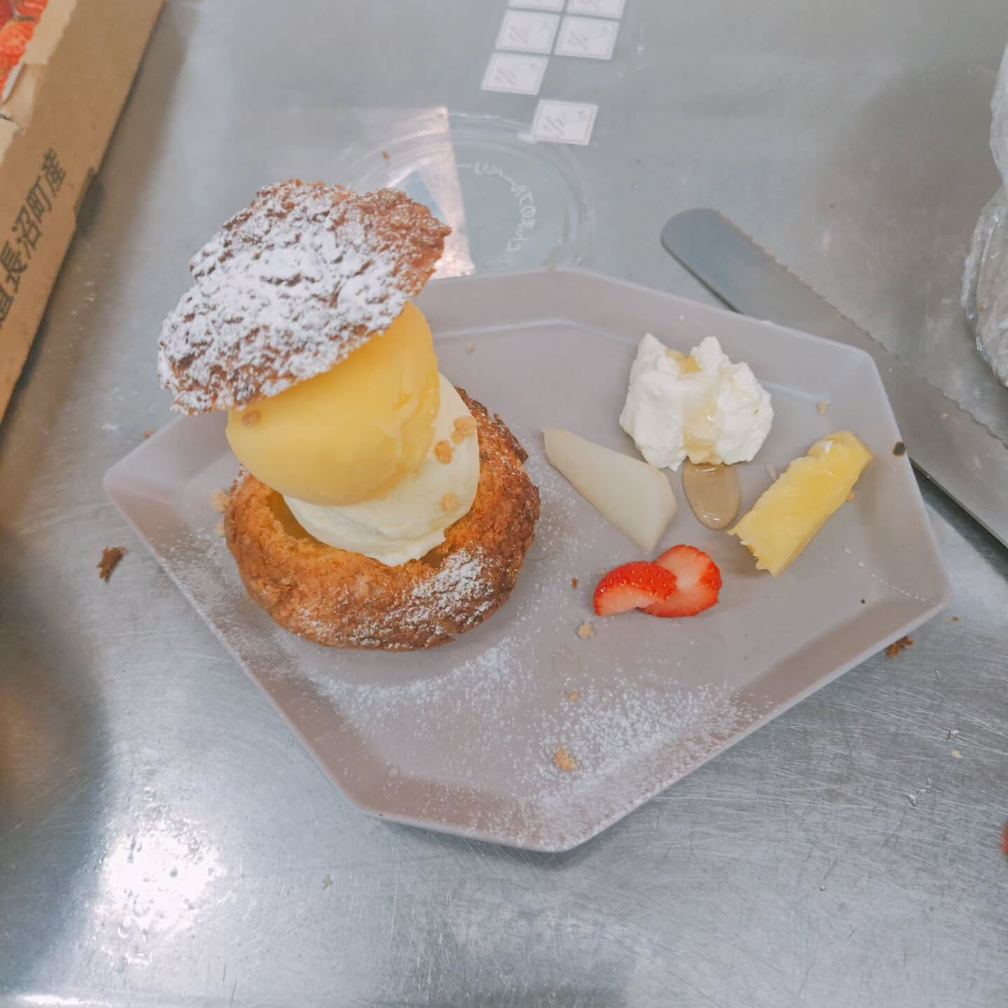 府中市の皆様、こんにちは🌸Cafe&Sweets Patis