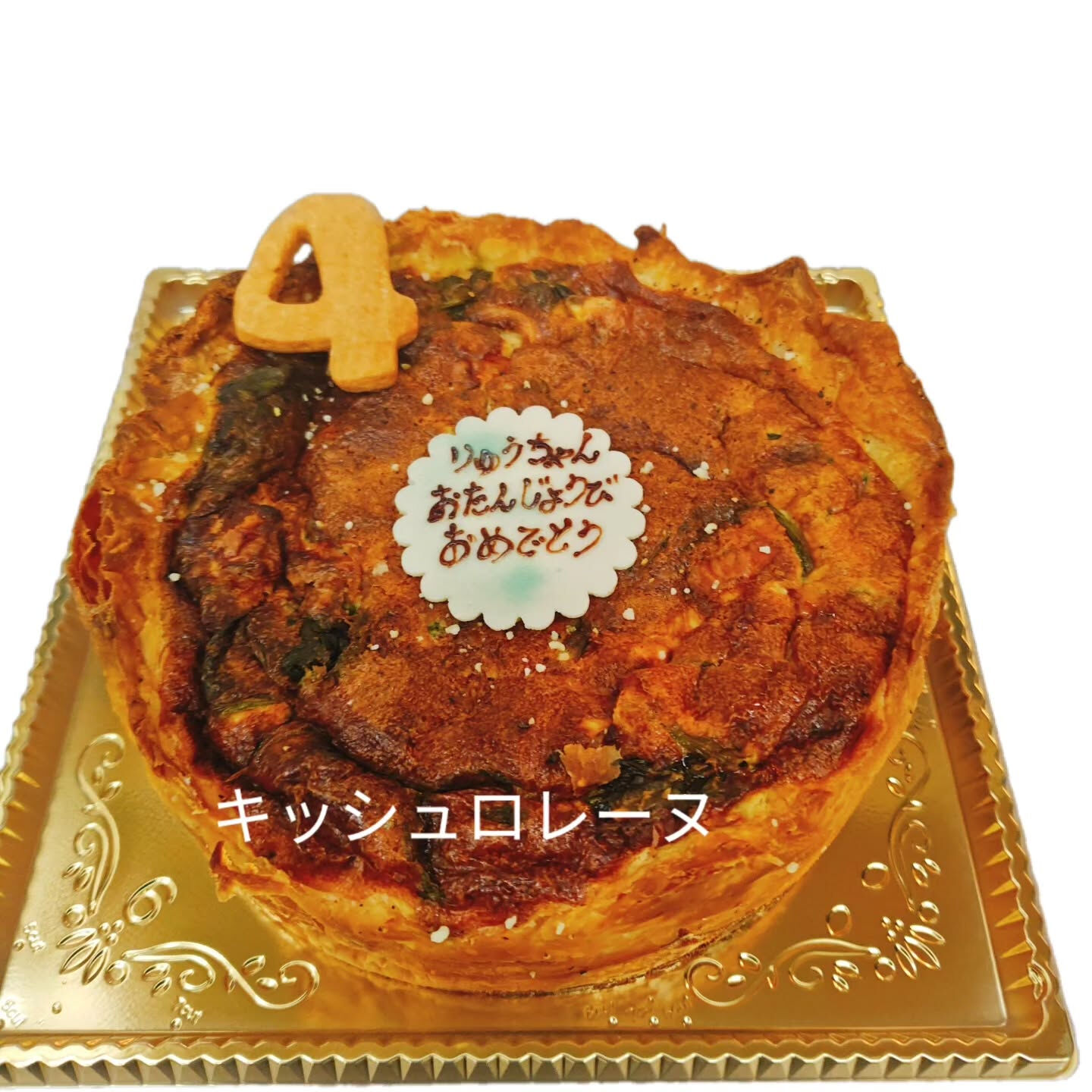 🍰✨府中市のケーキ愛好家の皆さま、Cafe&Sweets P