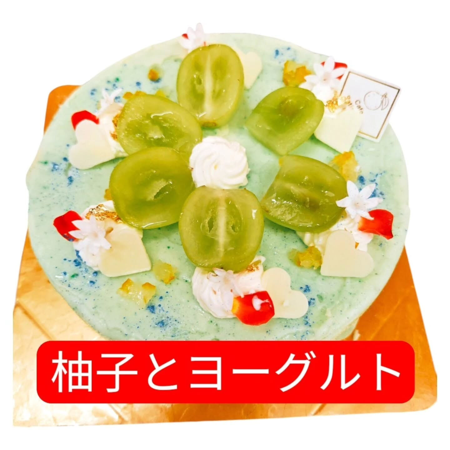 本日のケーキ紹介🍰⁡