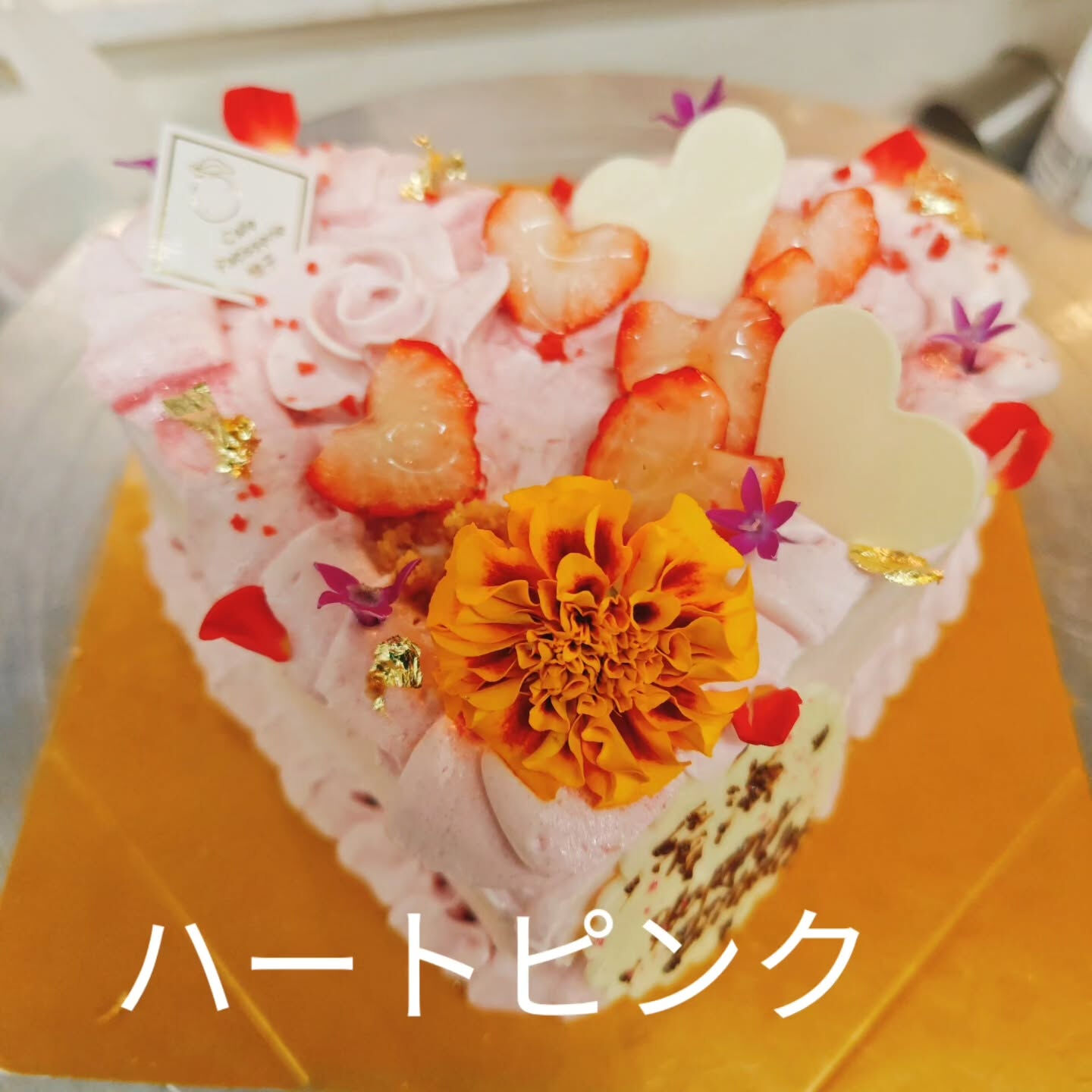 #ハートケーキ⁡