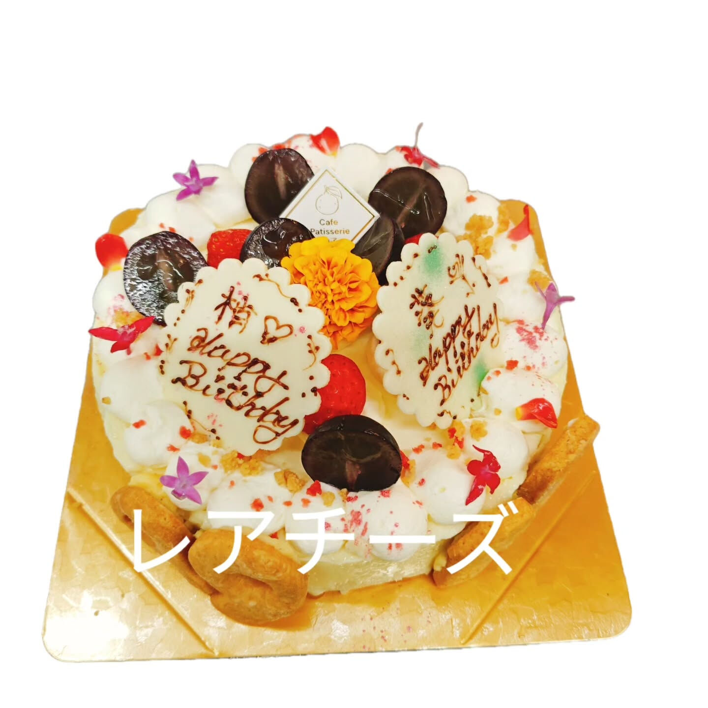 #ハートケーキ⁡