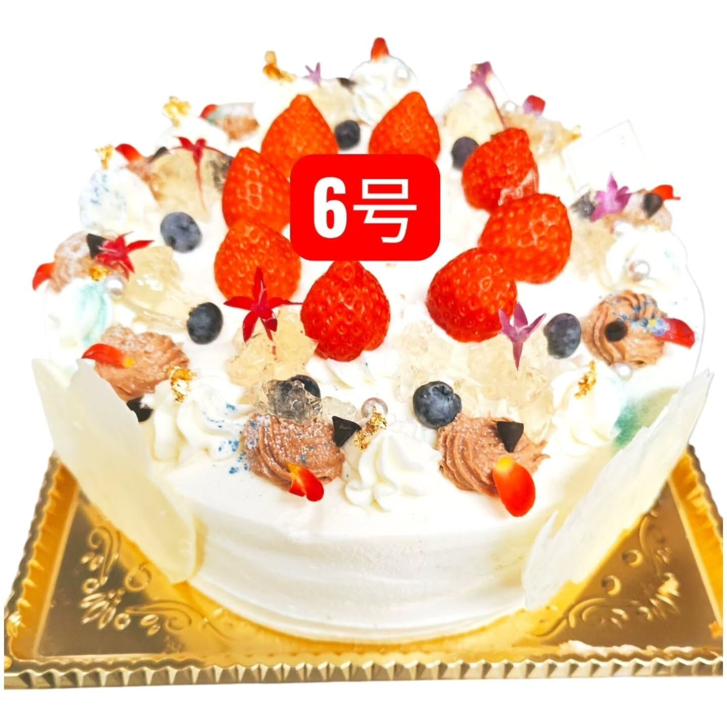 府中市でイラストケーキやチョコや⁡6号に、⁡フルーツ盛りなら