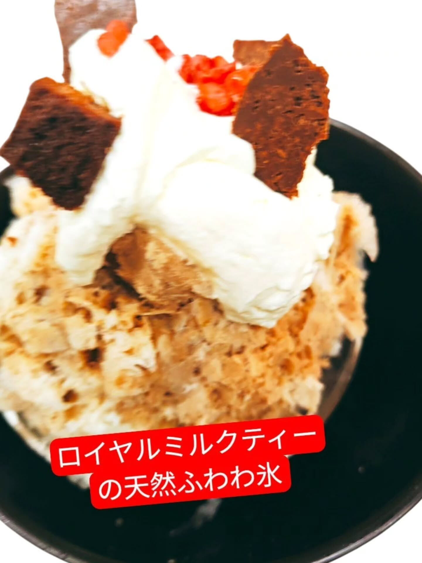 府中市で美味しいホールケーキや