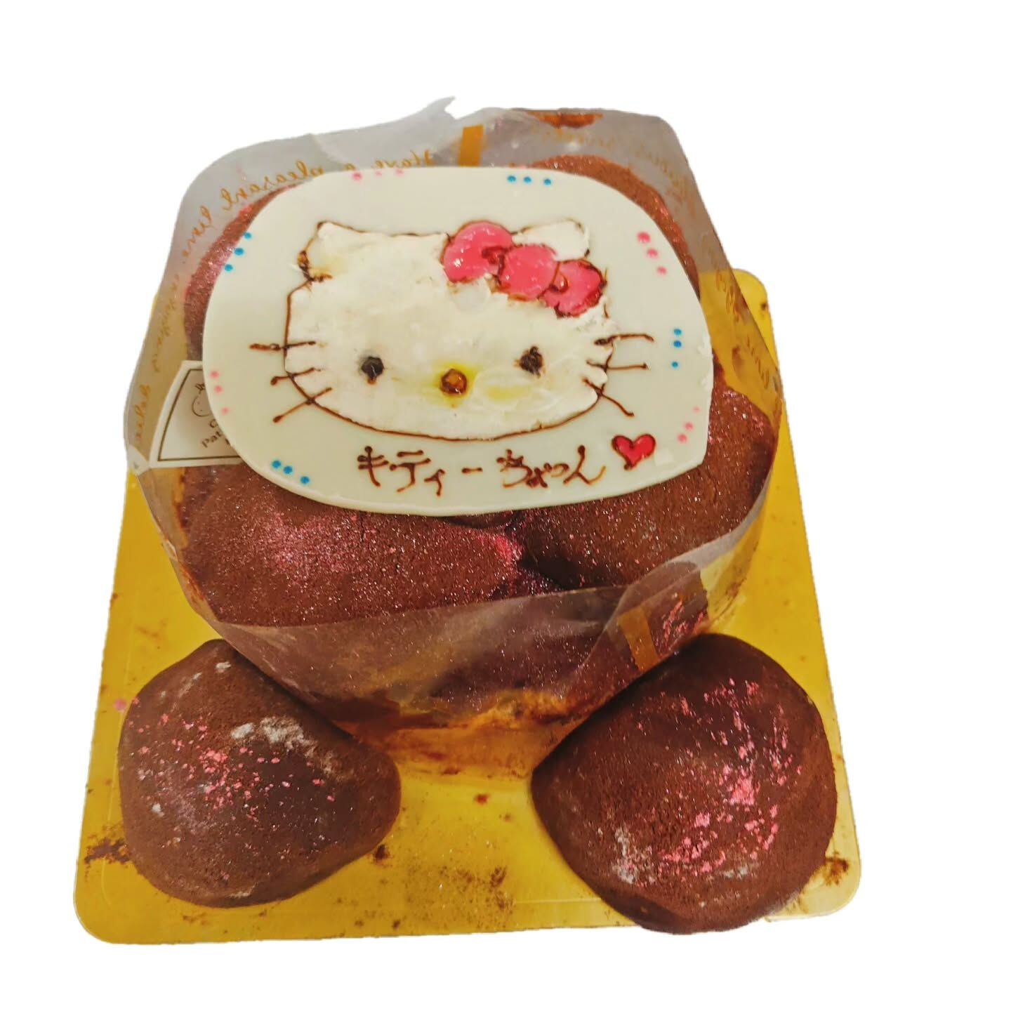 府中市でスイーツをお探しなら、Cafe&Sweets Pat