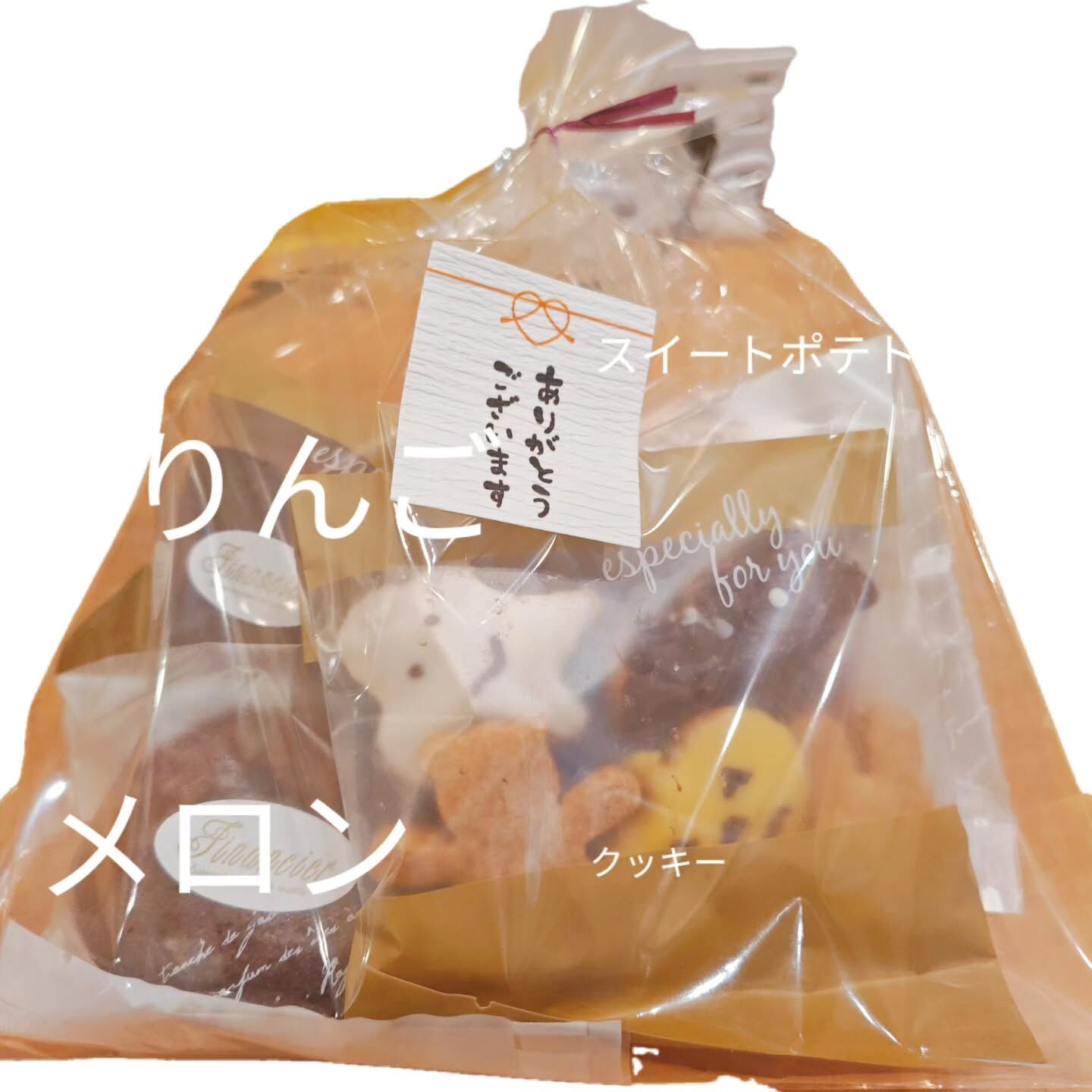 府中市でスイーツをお探しなら、Cafe&Sweets Pat