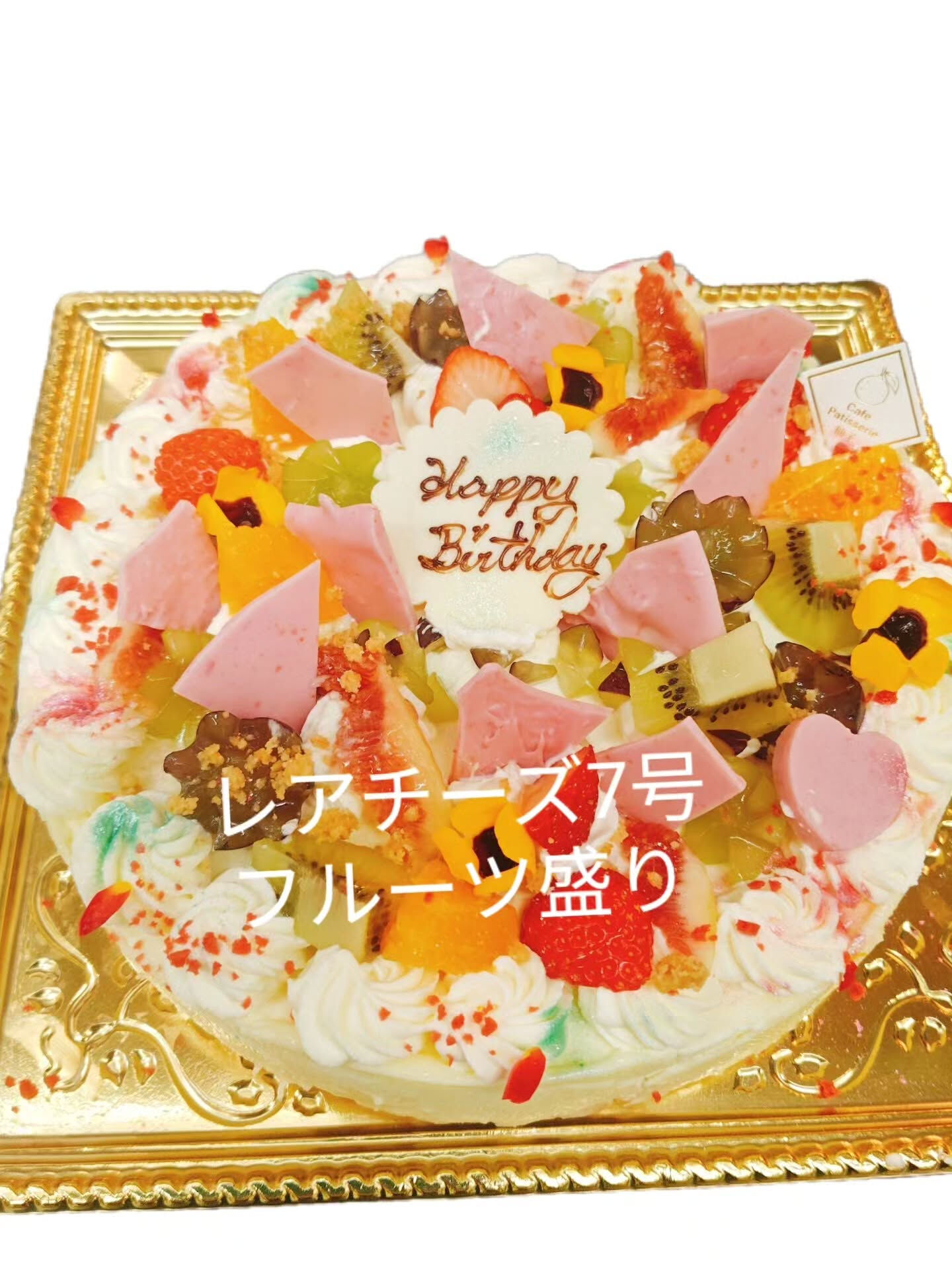 こんにちは🌼