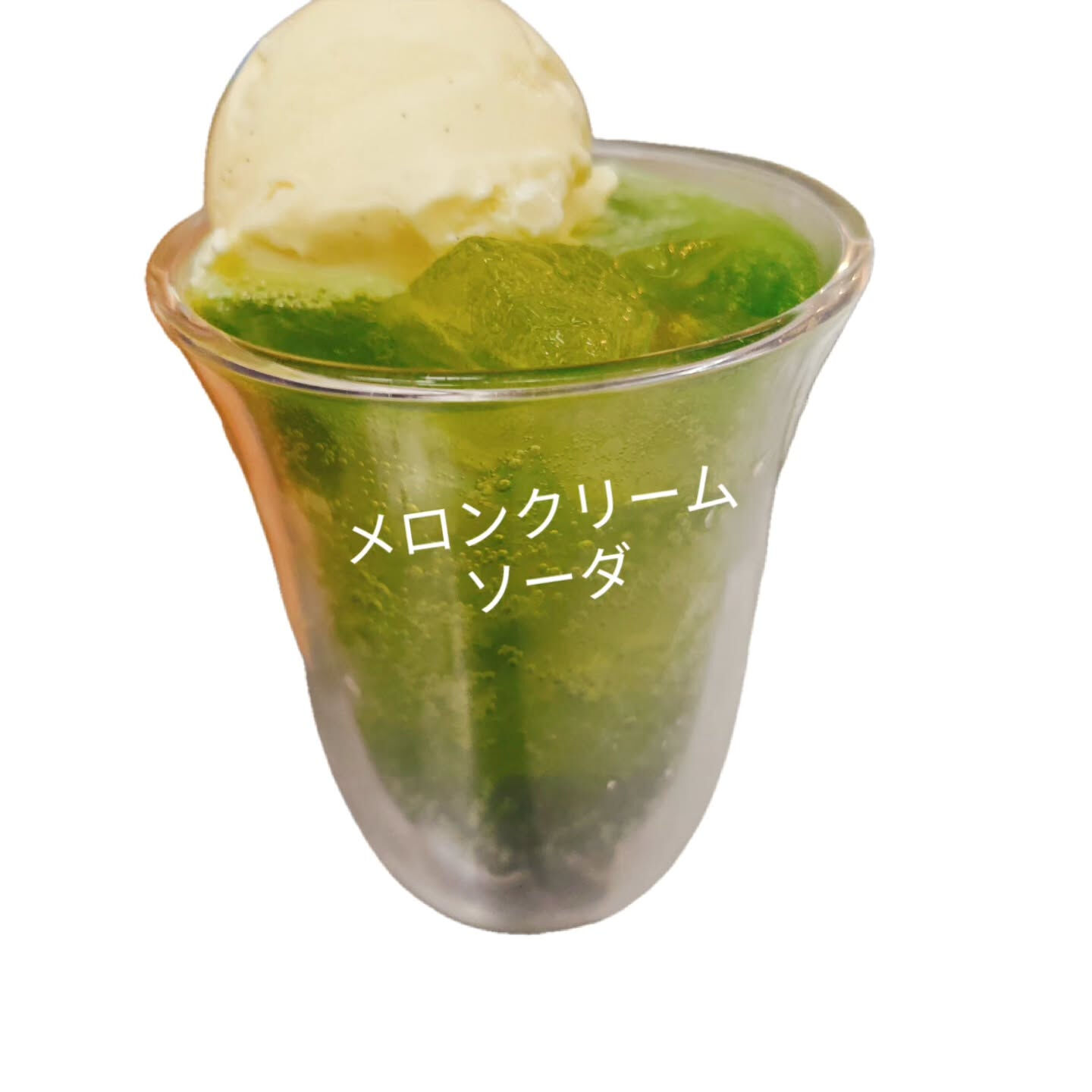 こんにちは！府中市でスイーツとドリンクを楽しむなら、Cafe