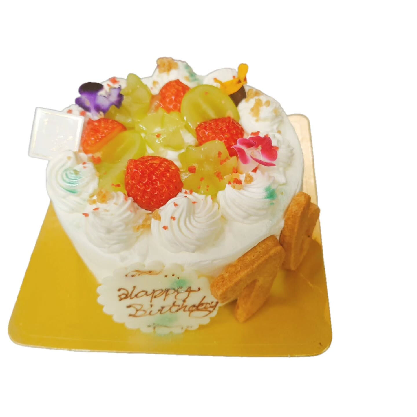 🍰 府中市で美味しい